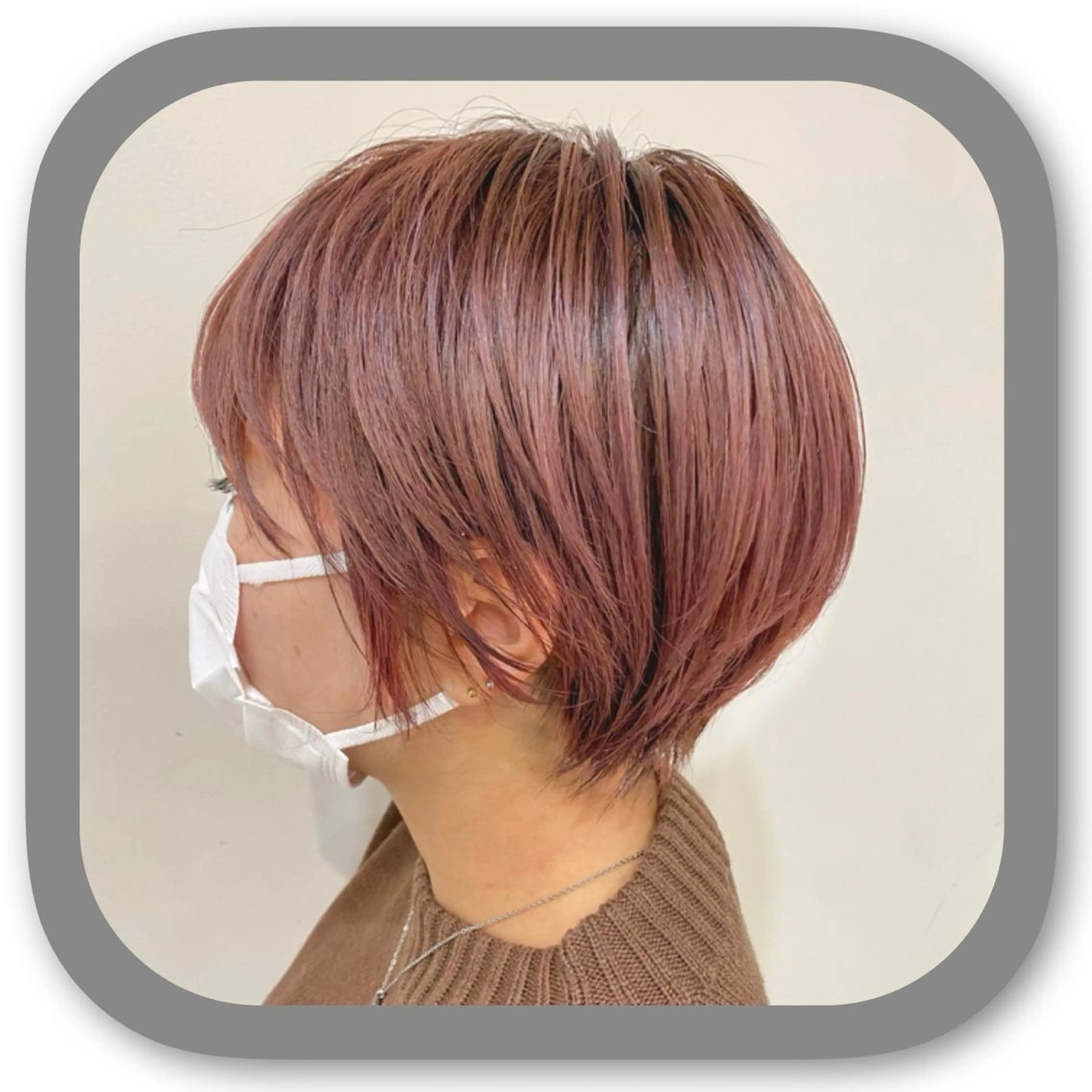 ショート アッシュ ボブ 髪質改善 レイヤーカット ショートヘア カット ショート〜ミディアム 喜多司のヘアスタイル