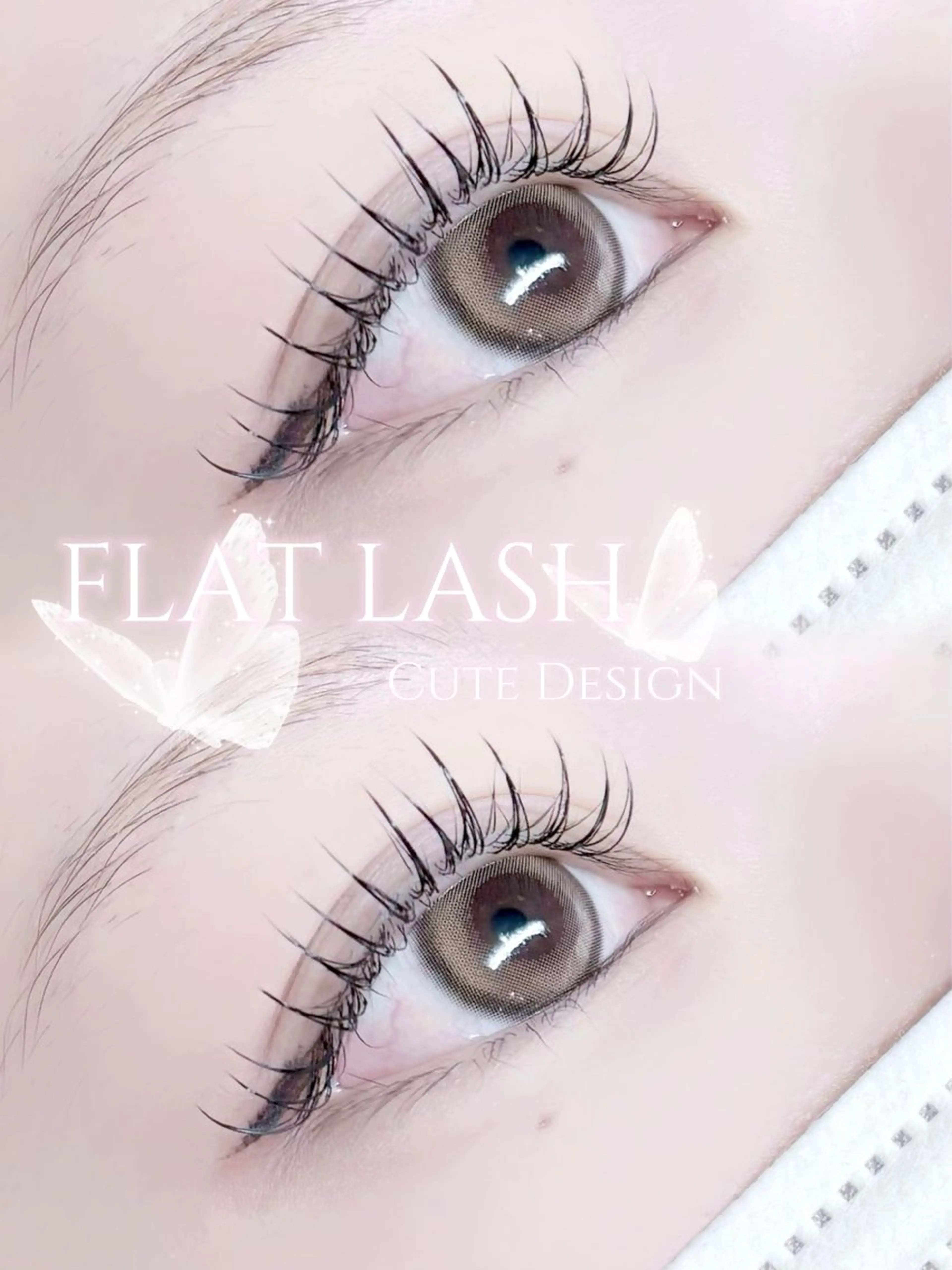 マツエク・マツパ AnD'GRACE 竹中のマツエク・マツパデザイン