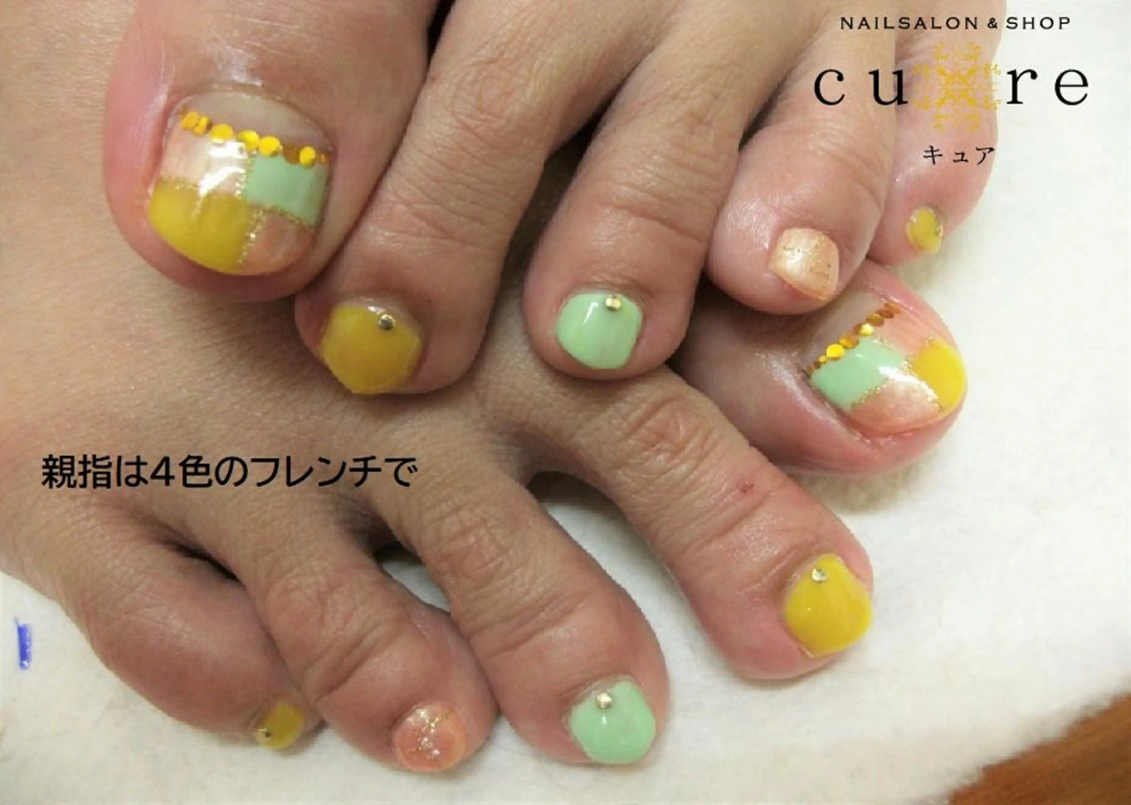 ネイル ネイルサロン Cureのネイルデザイン