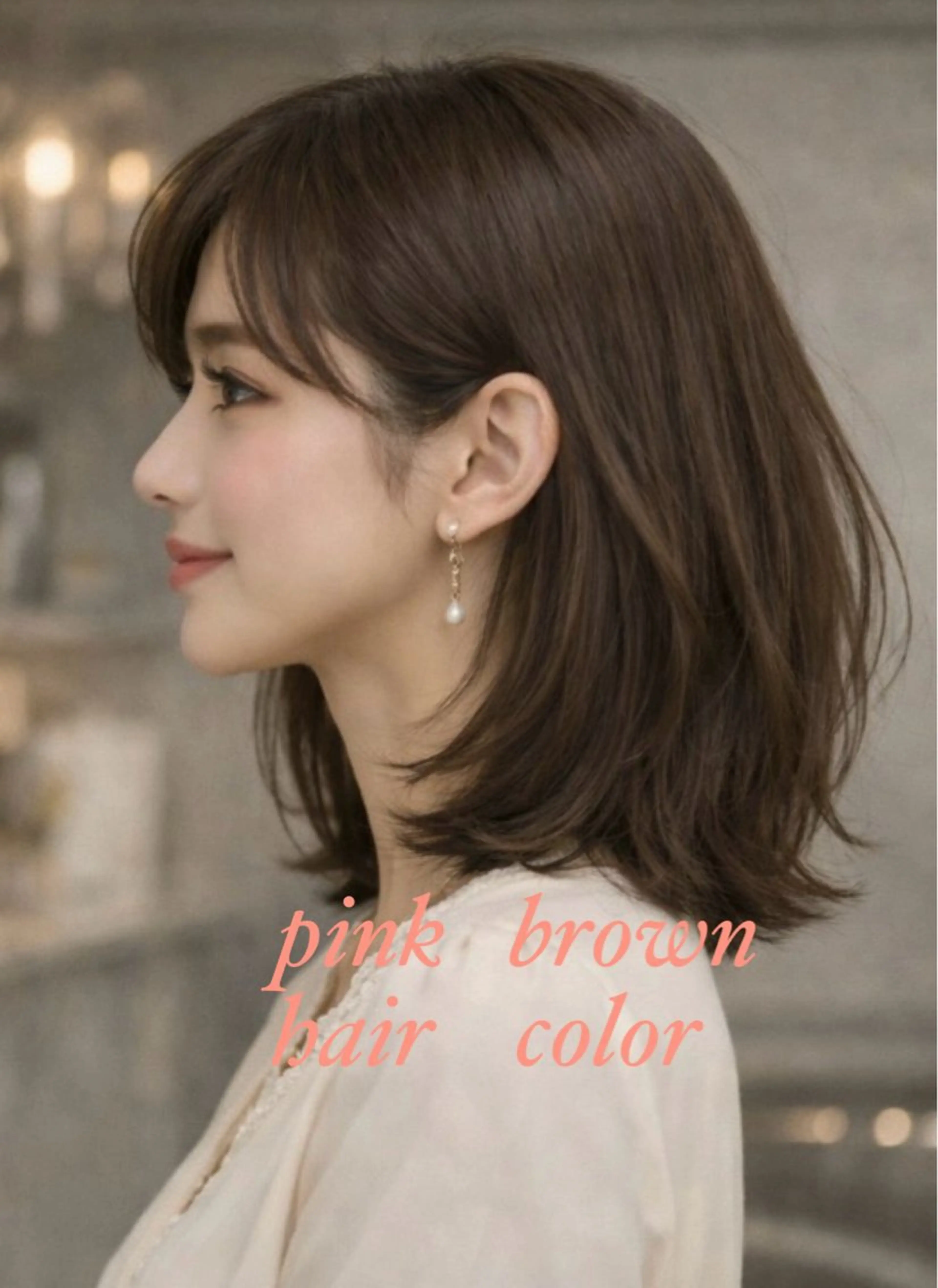 ミディアム カラー カット ヘアカラー トリートメント M.SLASH 辻 孝志のヘアスタイル