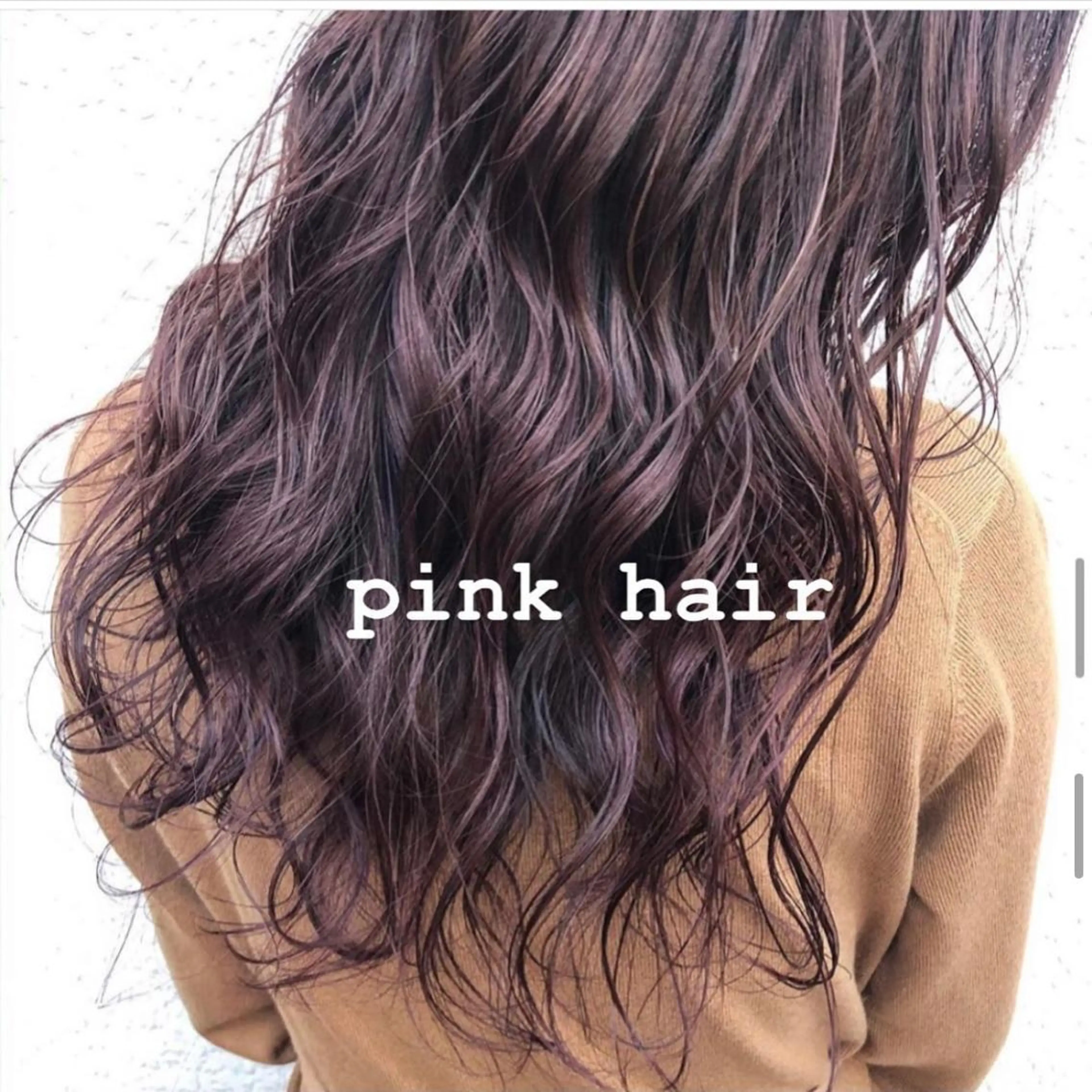 ロング カラー ハイライトカラー ハイライト 会社OKなのに、 ちゃんと可愛い🤎のヘアスタイル