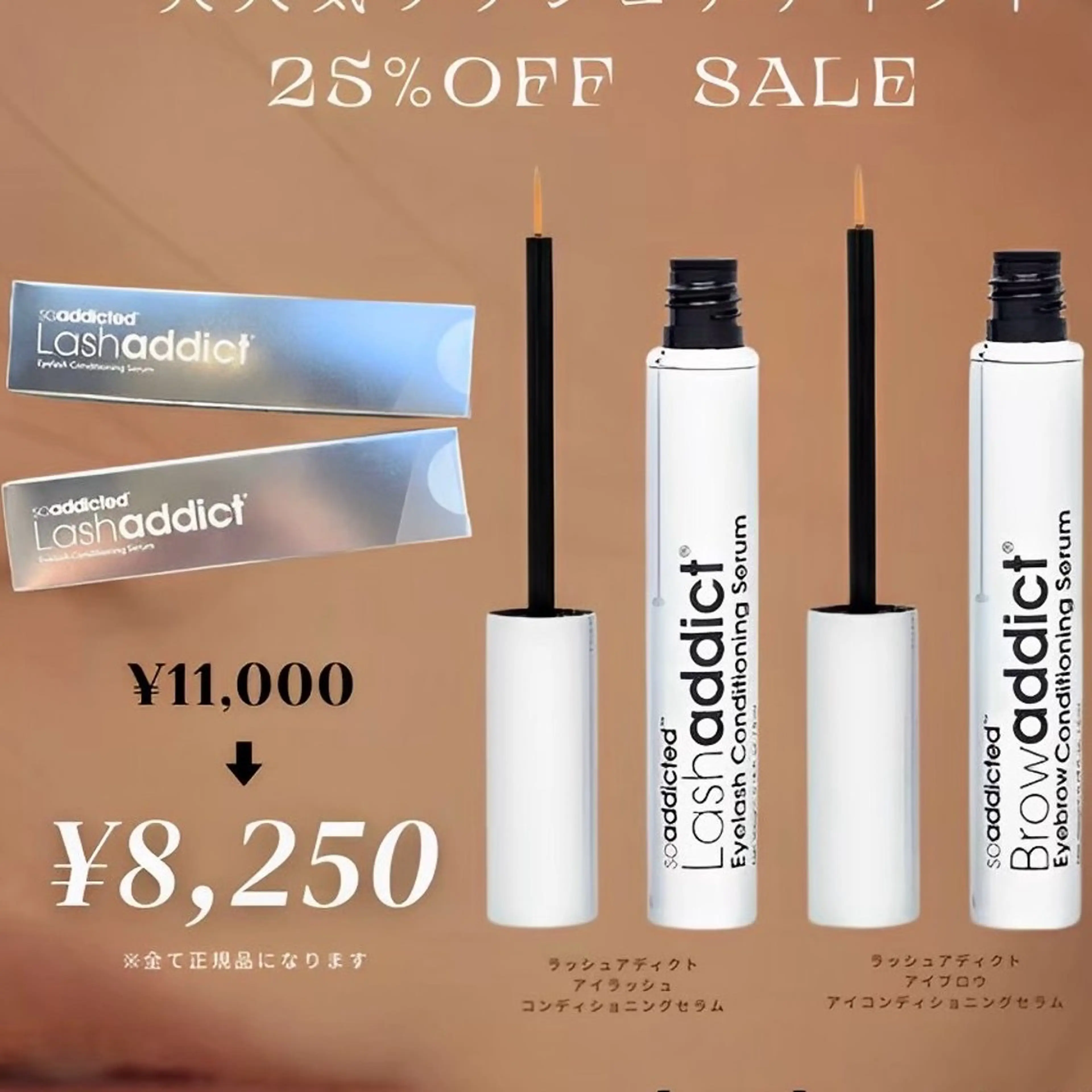 マツエク・マツパ hair&eye🎀 /momoKaのマツエク・マツパデザイン