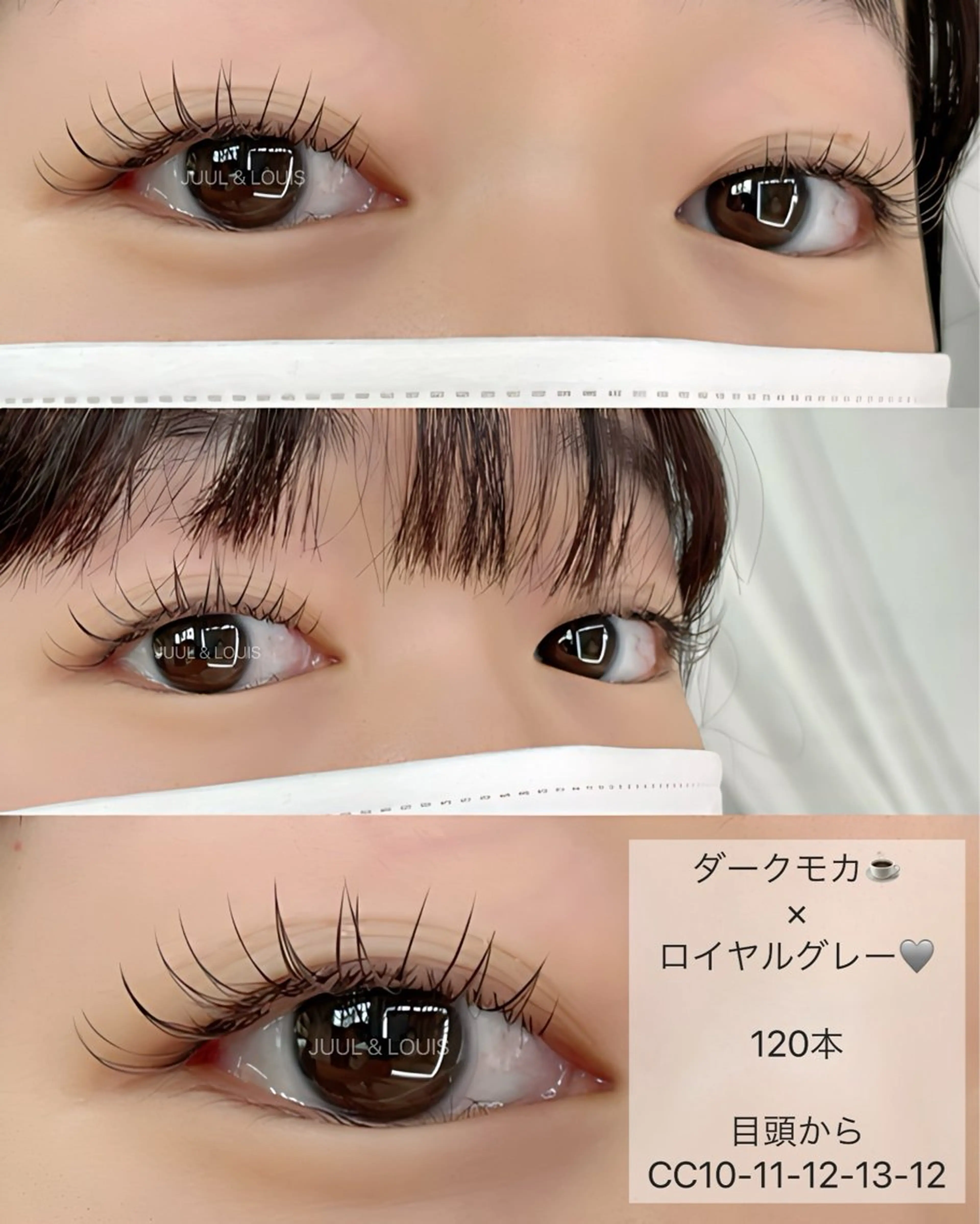 マツエク・マツパ カラーマツエク マツエク まつげのお店 JUUL & LOUIS ｼﾞｭｰﾙｱﾝﾄﾞﾙｲｽ所属・JUUL&LOUIS 福藤 瞳のエステ・リラクイメージ
