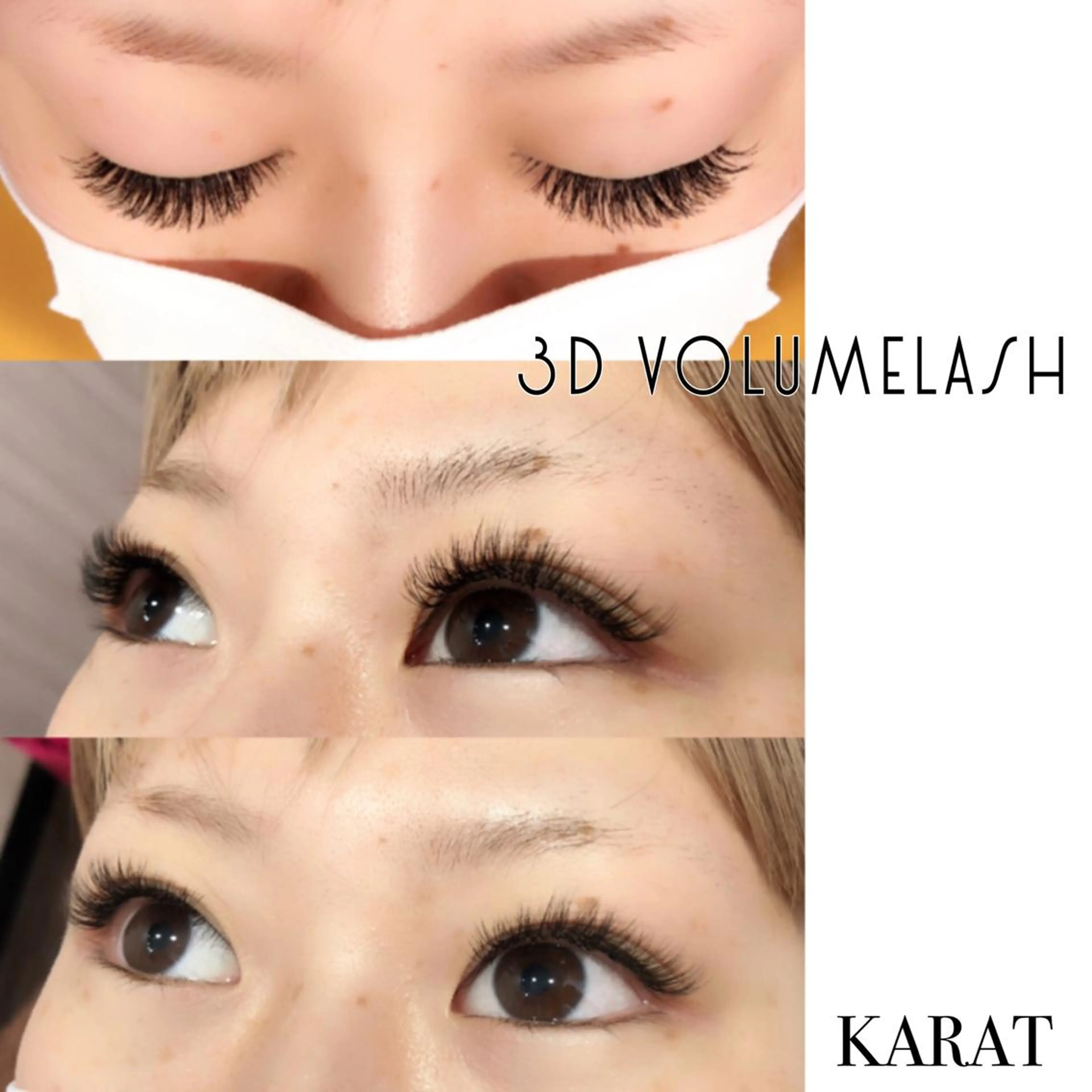 マツエク・マツパ Cカール マツエク ★ KAEDE ★のマツエク・マツパデザイン