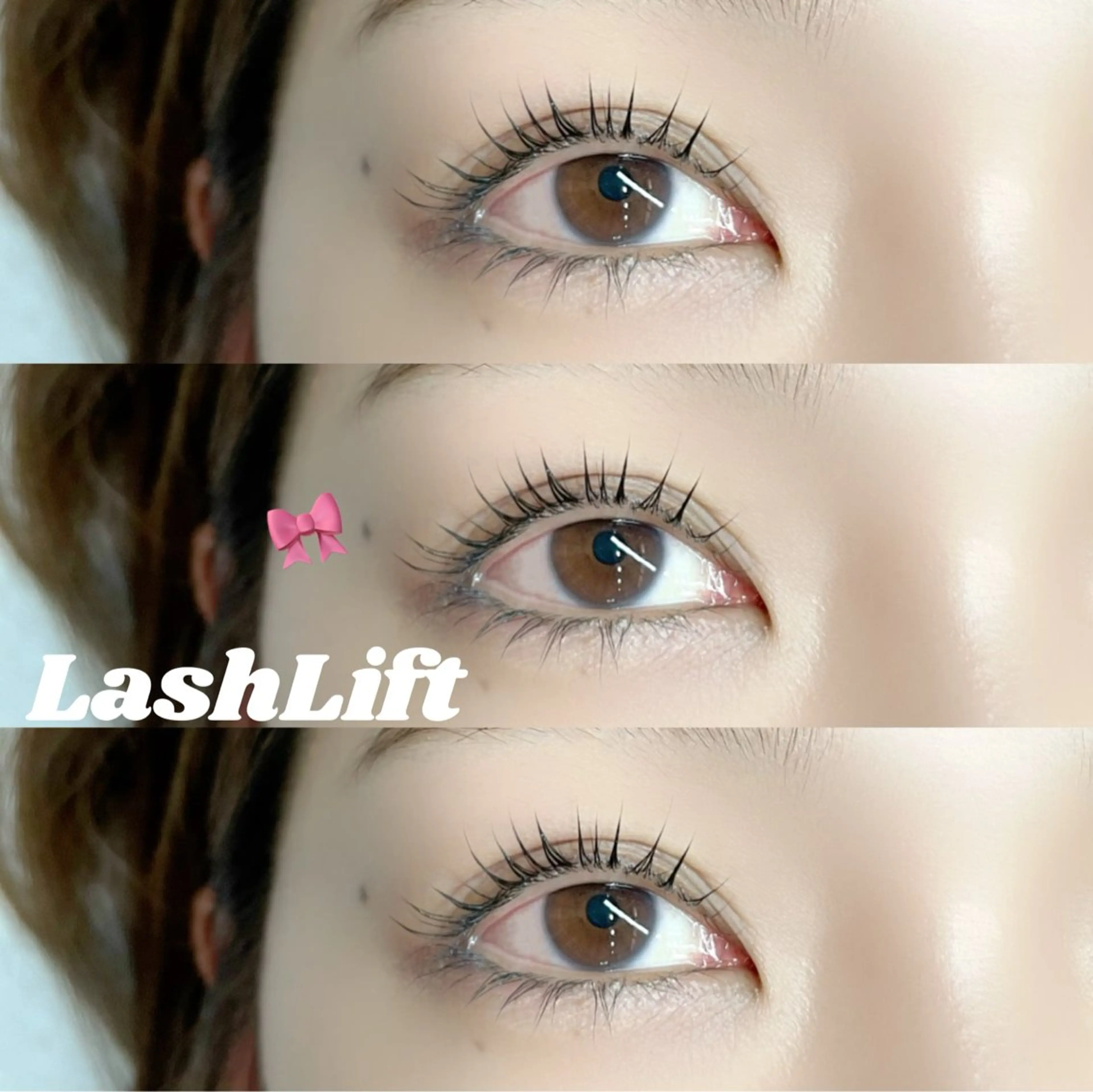 マツエク・マツパ マツパ Lanhr所属・〔Lanhr〕 🍋akiのマツエク・マツパデザイン