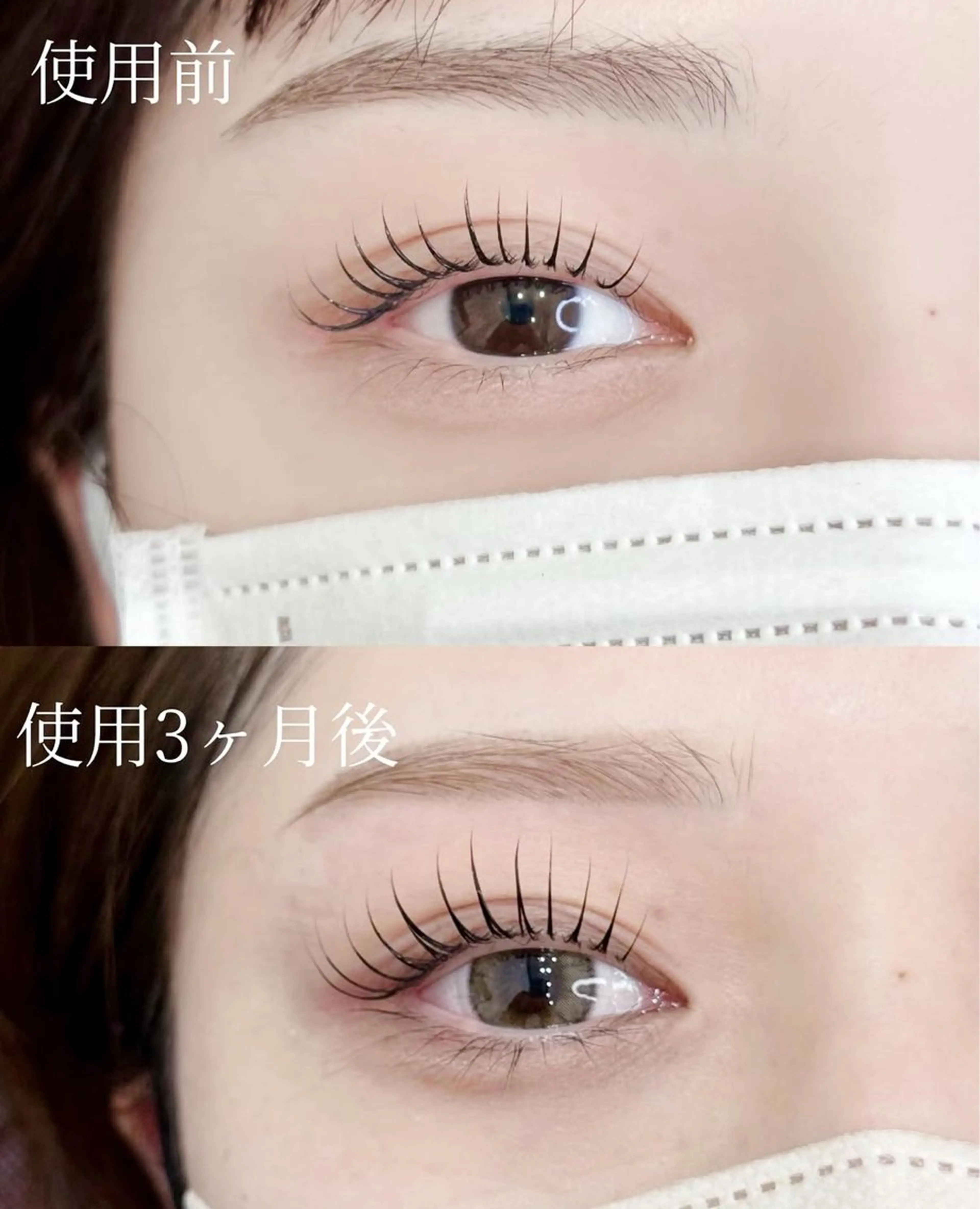 マツエク・マツパ haru ⭐︎のその他イメージ