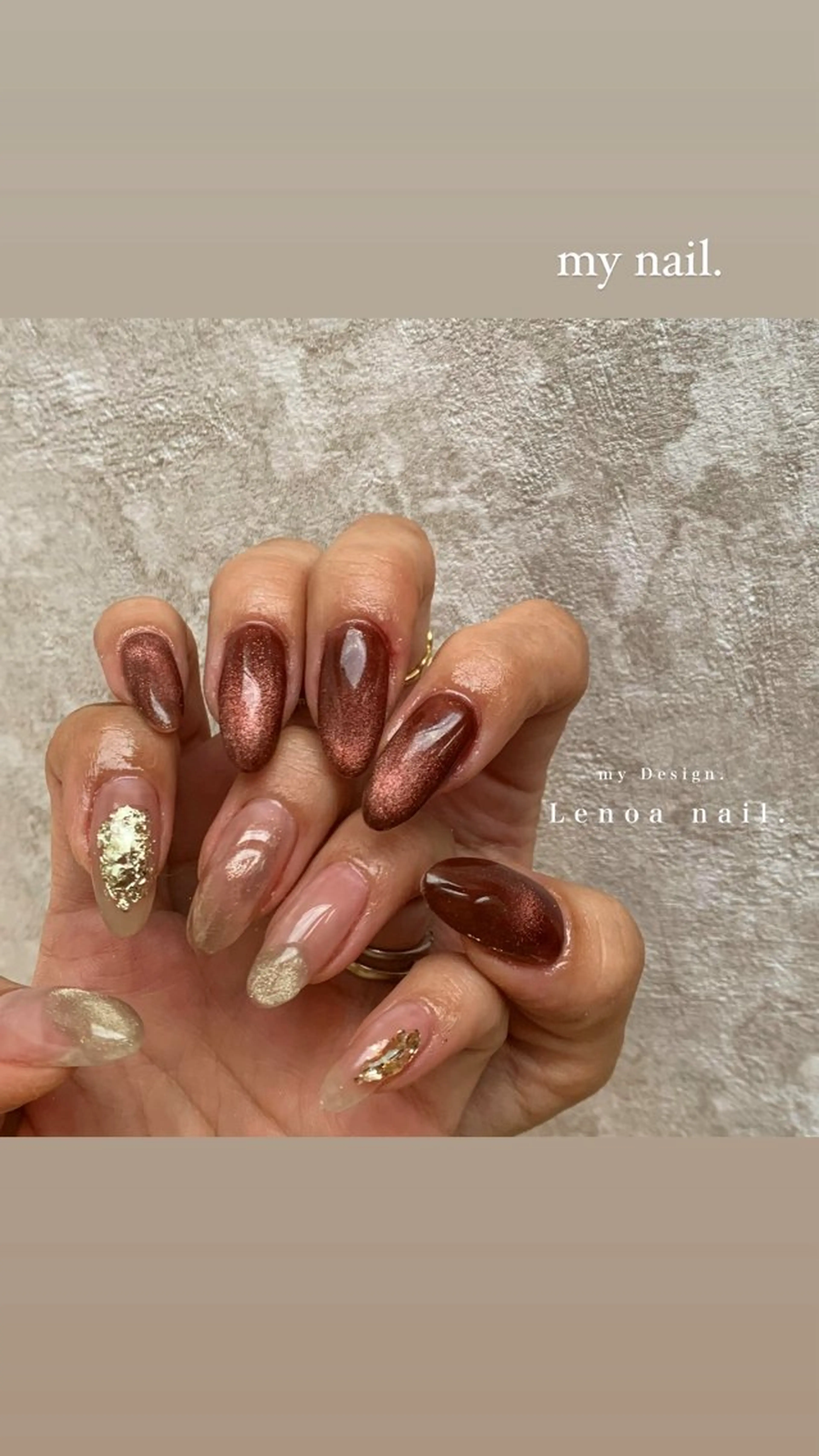 ネイル nailsalon Lenoaのネイルデザイン