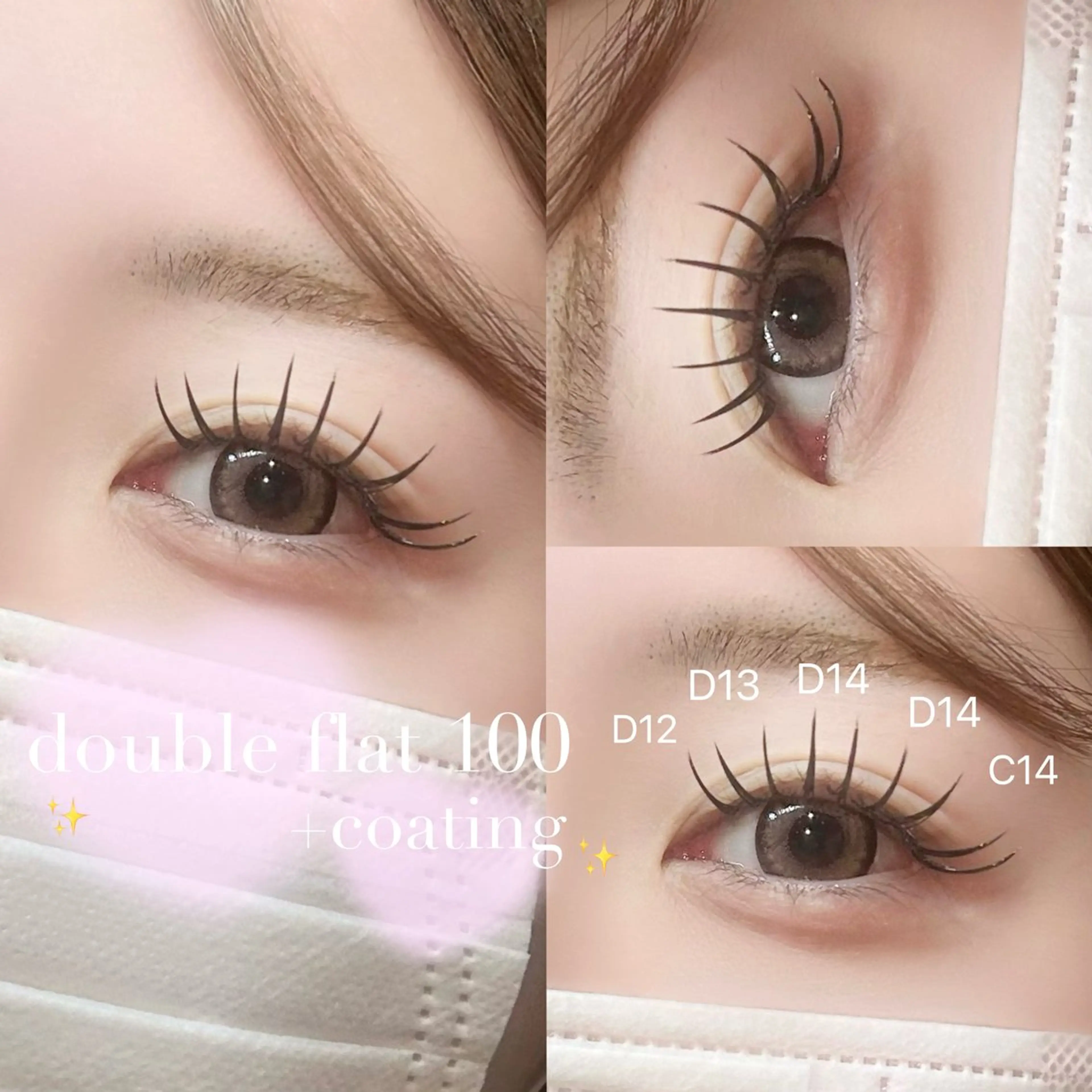 マツエク・マツパ マツエク Stella🪄 rinkaのマツエク・マツパデザイン