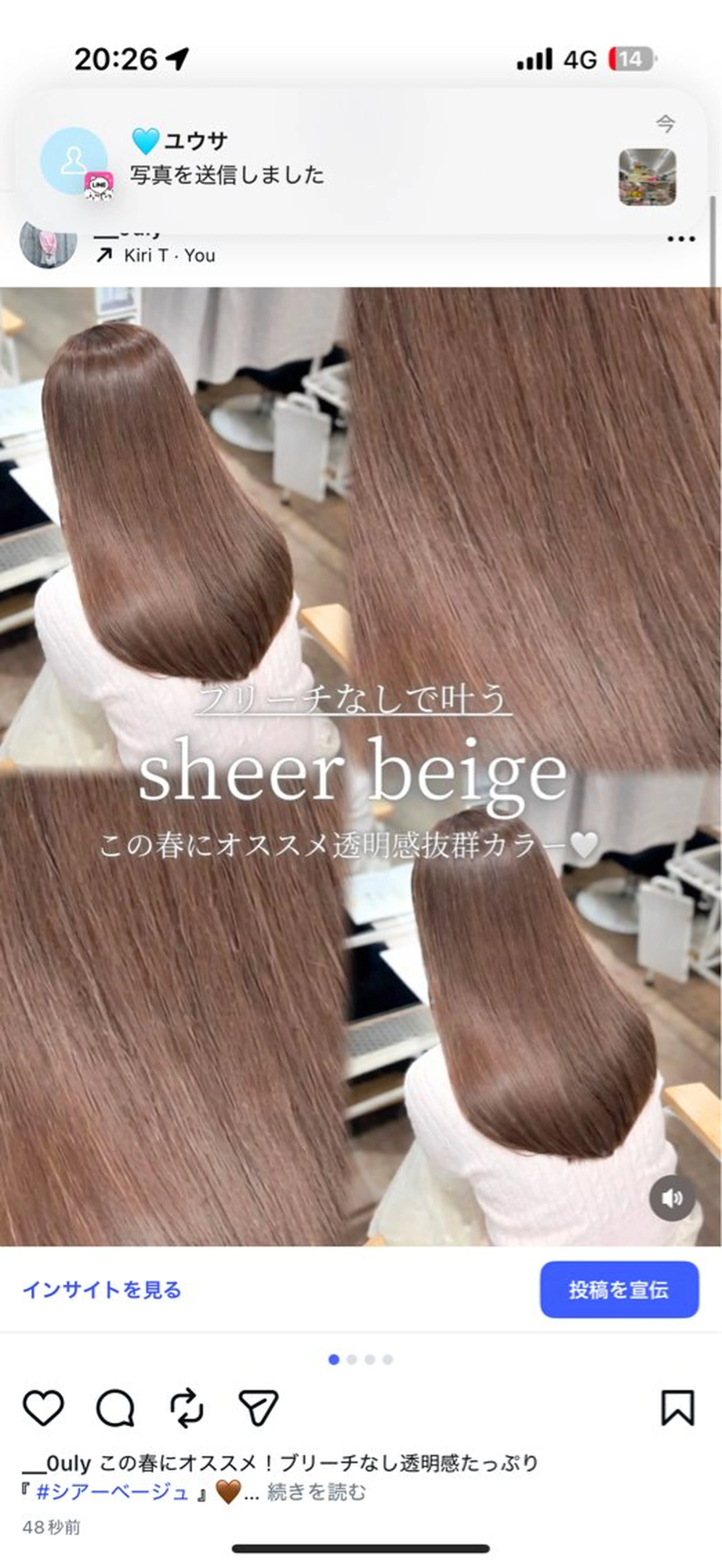 ロング カラー カット ヘアカラー yuzua/透明感/ レイヤー/大人可愛いのヘアスタイル