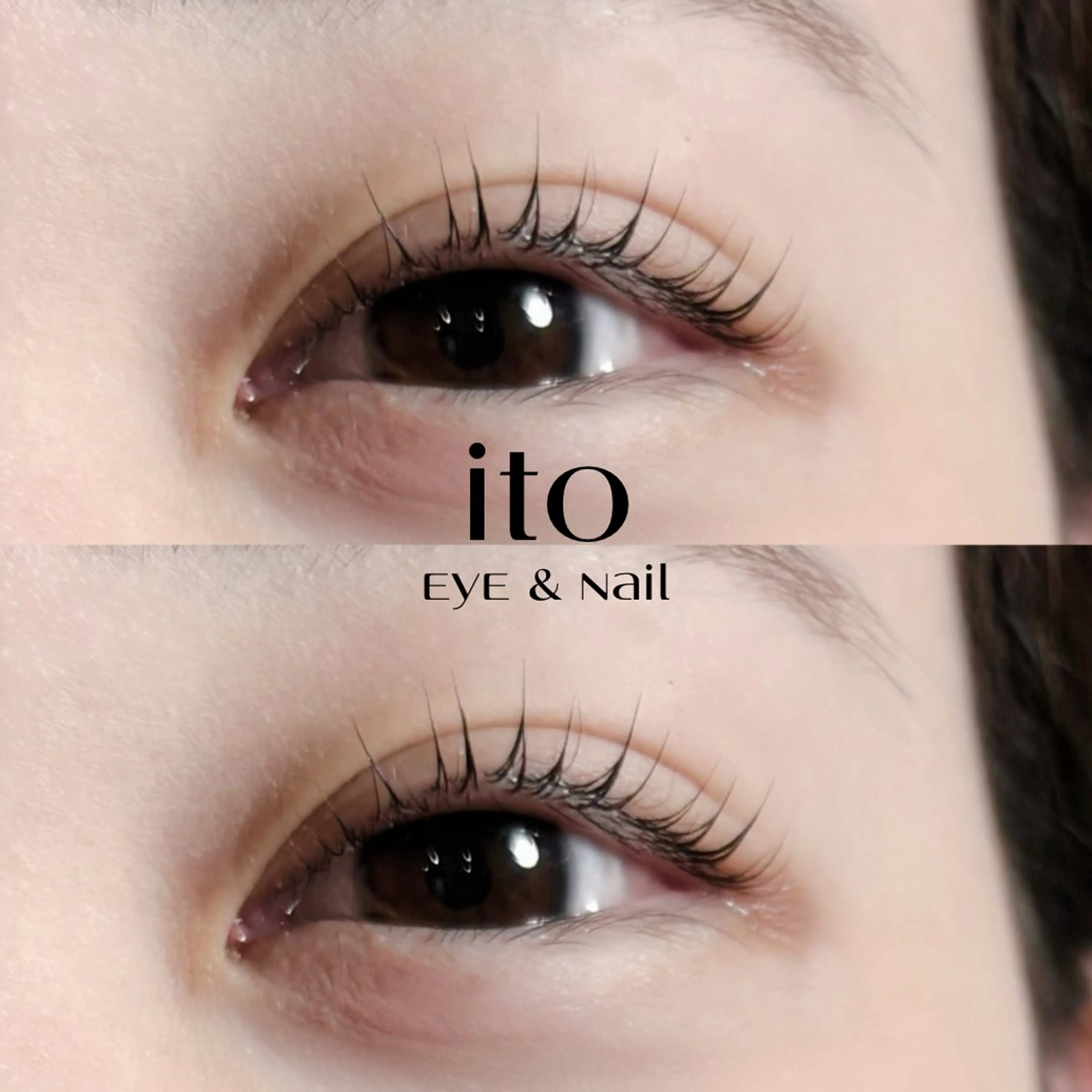 マツエク・マツパ 束感まつ毛 フラットラッシュ 韓国風マツエク ナチュラル パリジェンヌラッシュリフト ito eye&nail所属・ito 小山綾花のマツエク・マツパデザイン