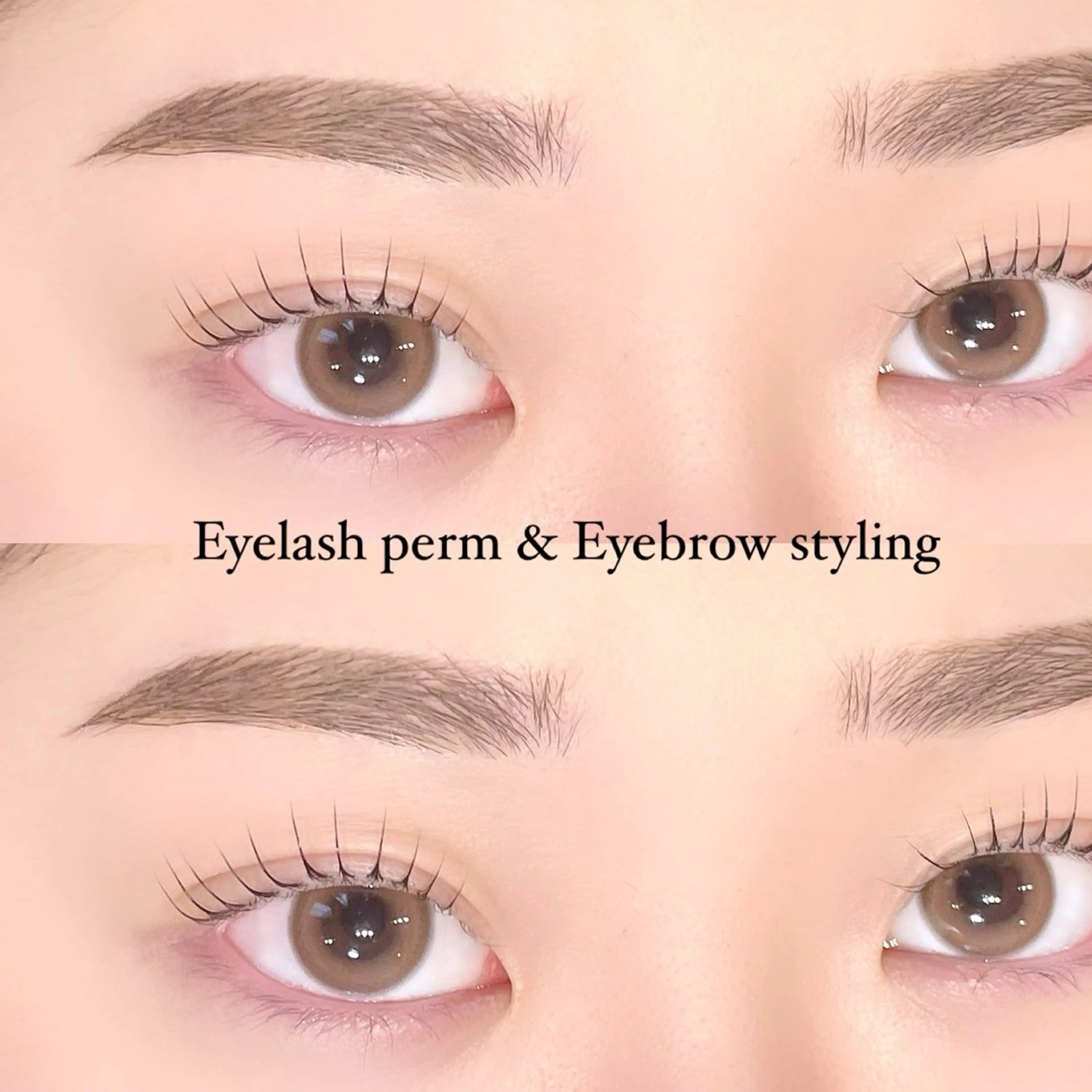 マツエク・マツパ 一重×まつ毛パーマ マツパ Linka 🎀のマツエク・マツパデザイン