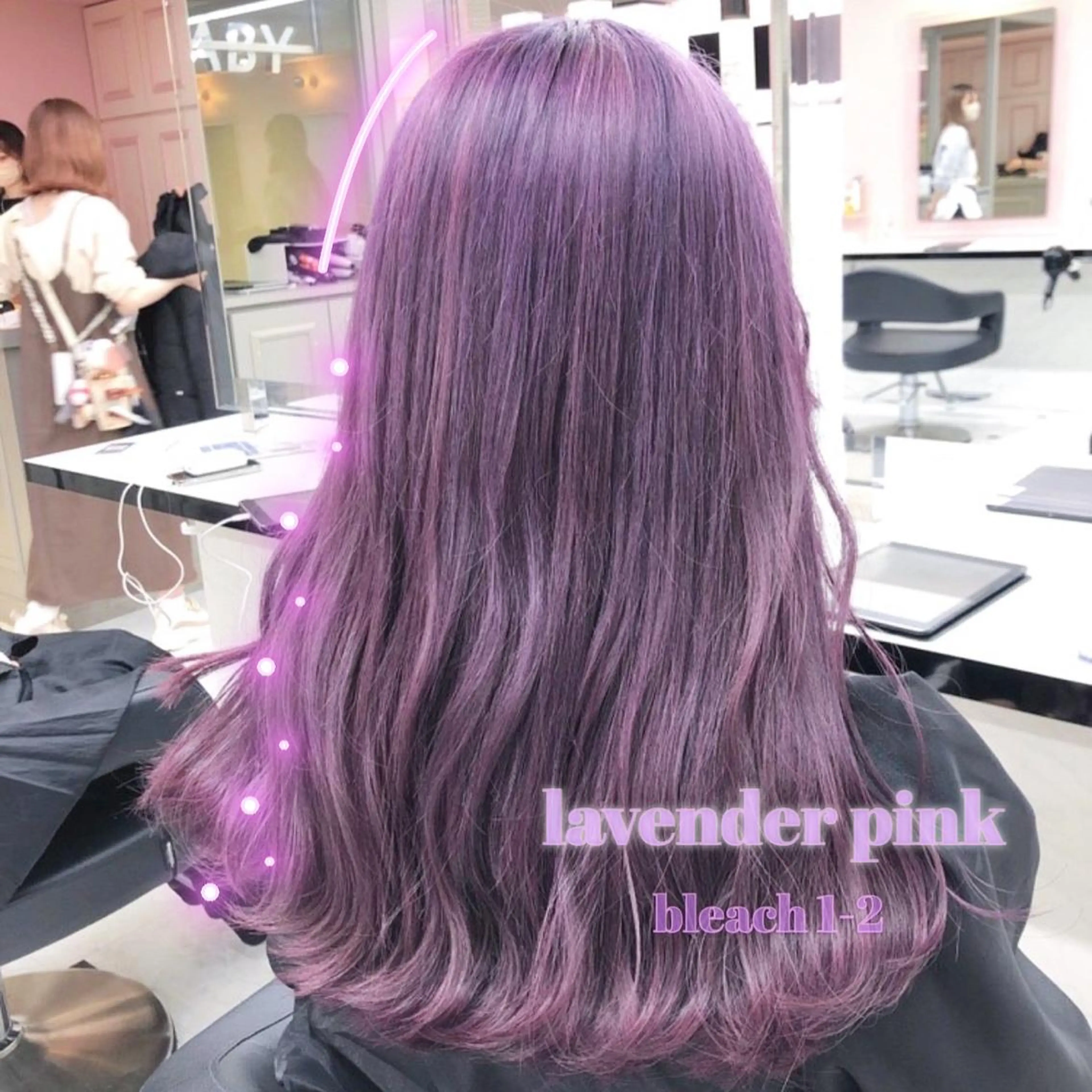 ロング カラー 𝘳𝘺𝘰𝘬𝘢 髪質改善／ブリーチのヘアスタイル