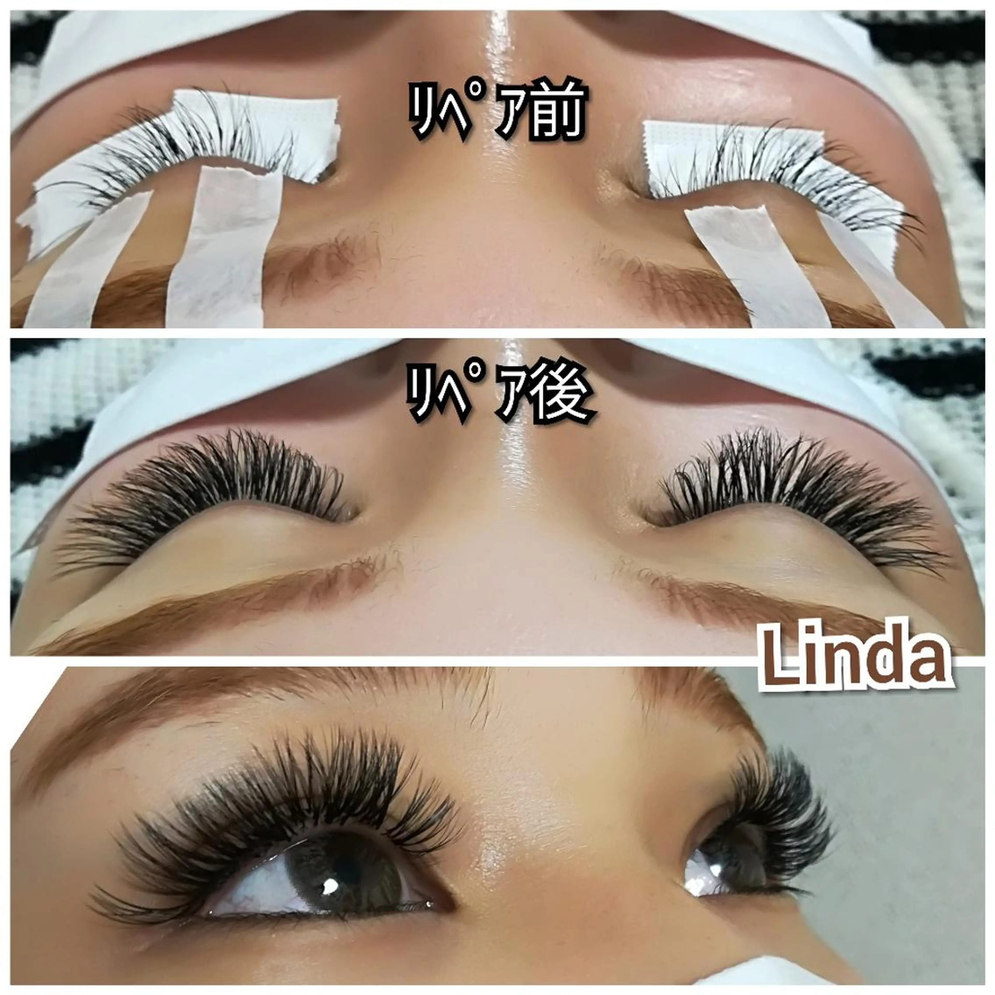 マツエク・マツパ 付け放題 ボリュームラッシュ linda lashesのマツエク・マツパデザイン
