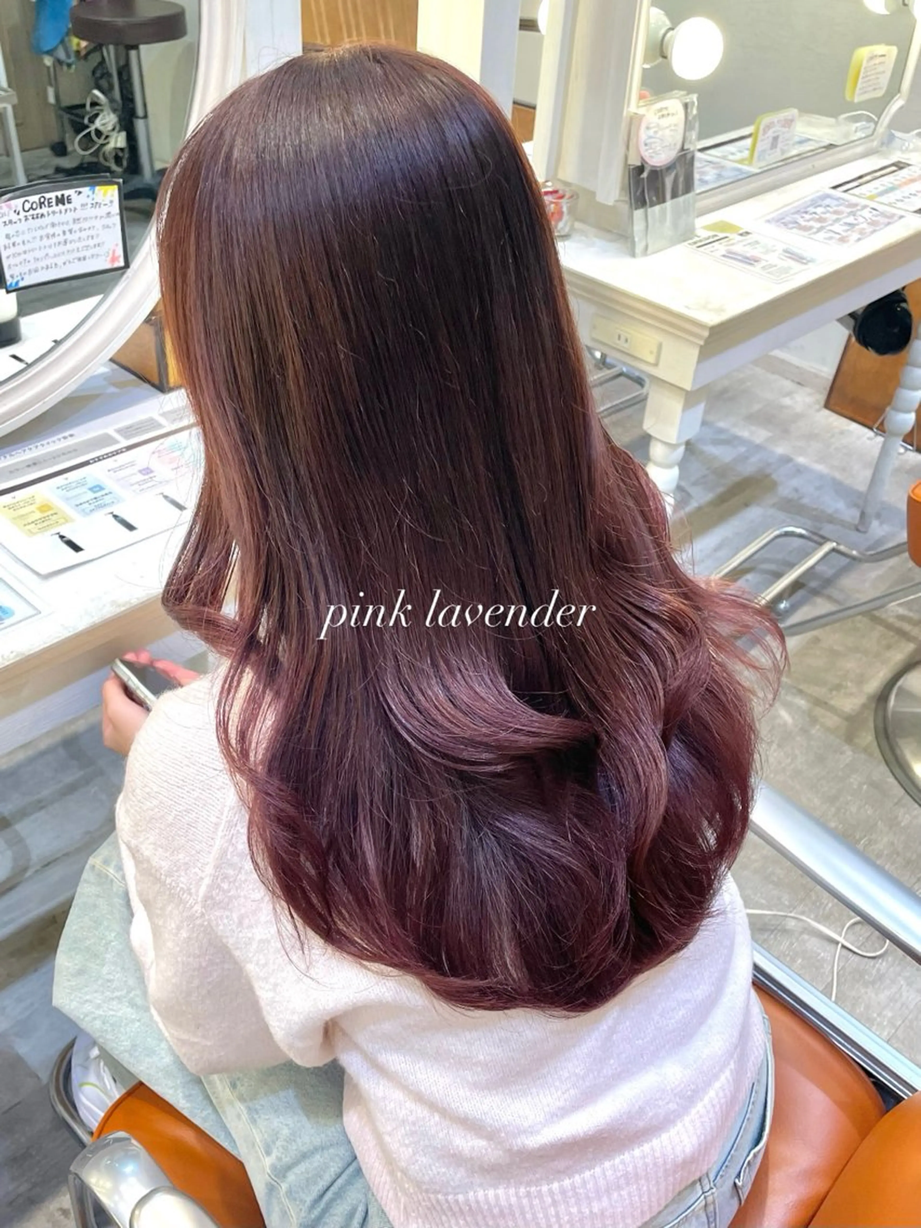 ロング カラー ハイトーンカラー/ 長さだし🐇きょうかのヘアスタイル