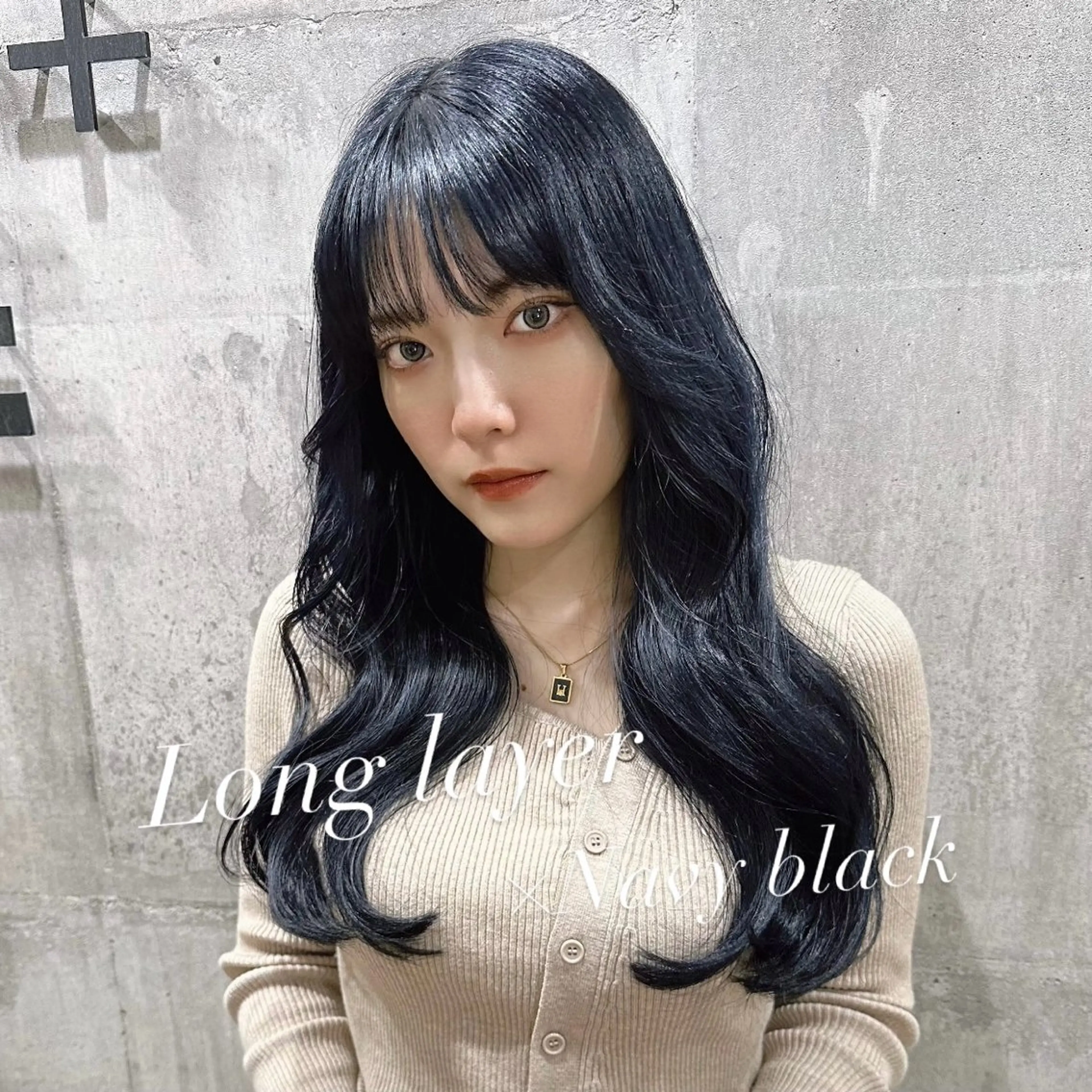 ロング ロングレイヤー くびれヘア 髪質改善 ヨシンモリ 韓国風ヘア 韓国𝐻𝑎𝑖𝑟 🇰🇷🖤ジアのヘアスタイル