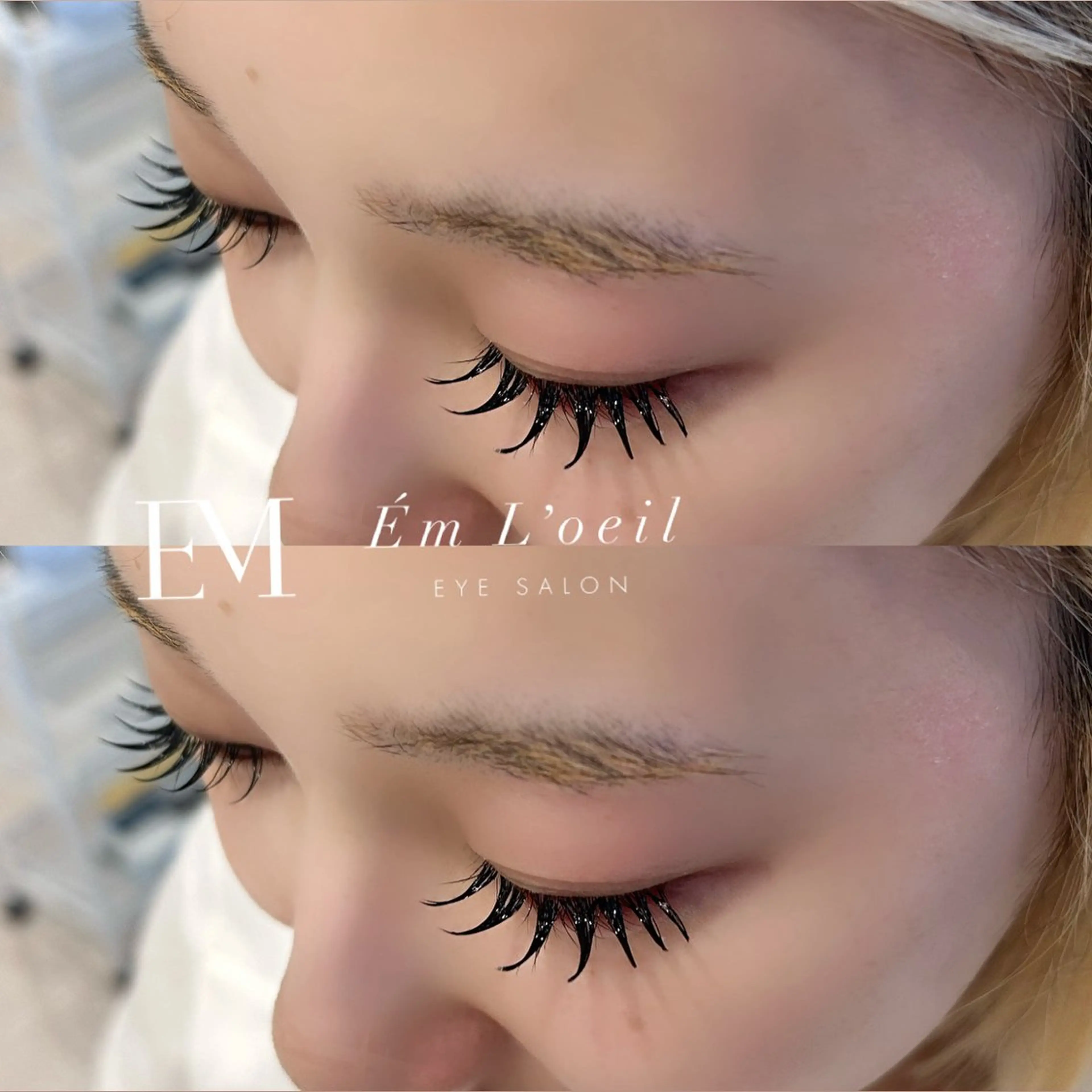 マツエク・マツパ Em Loeil原島 束感まつげ/ユウリのマツエク・マツパデザイン