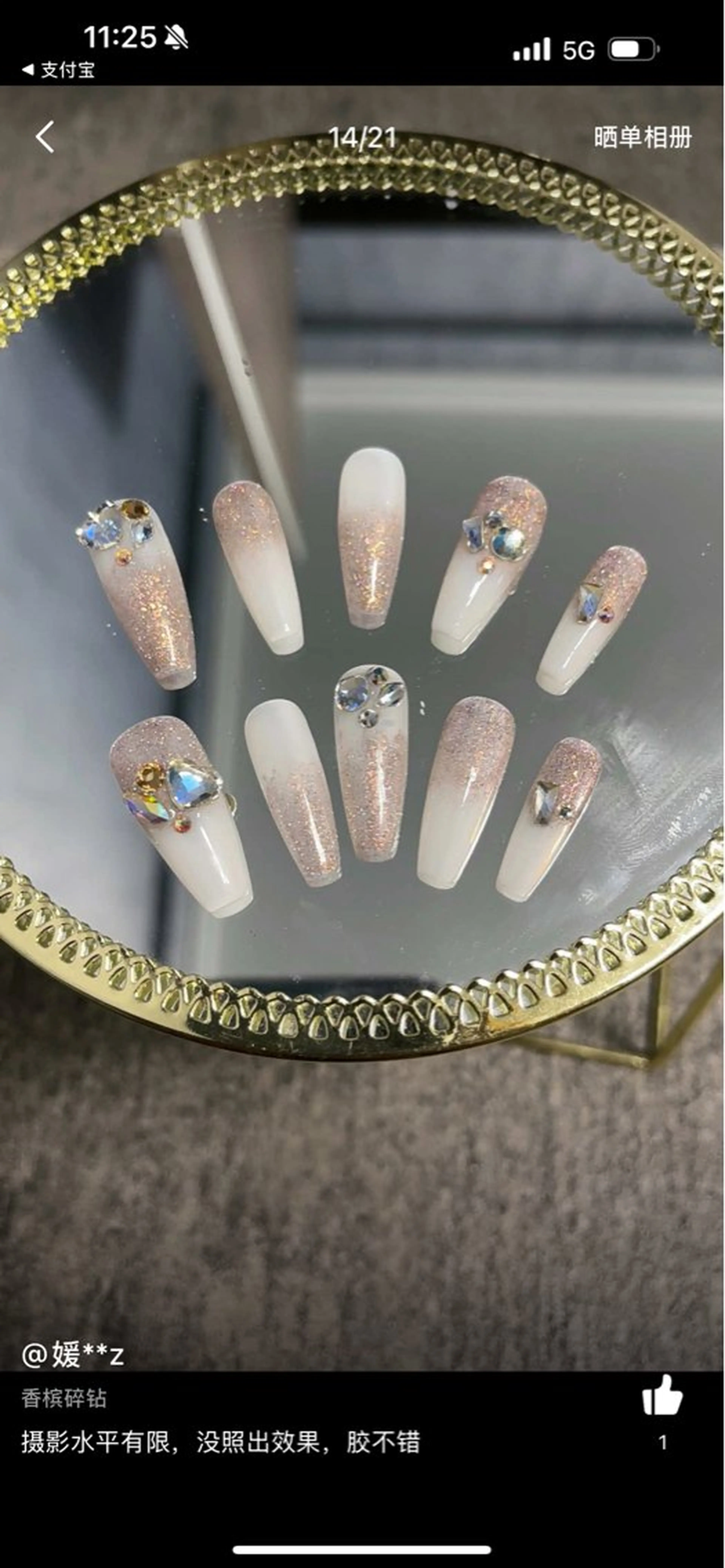 ネイル ハンドネイル トータルビューティー サロンワンダーのマツエク・マツパデザイン