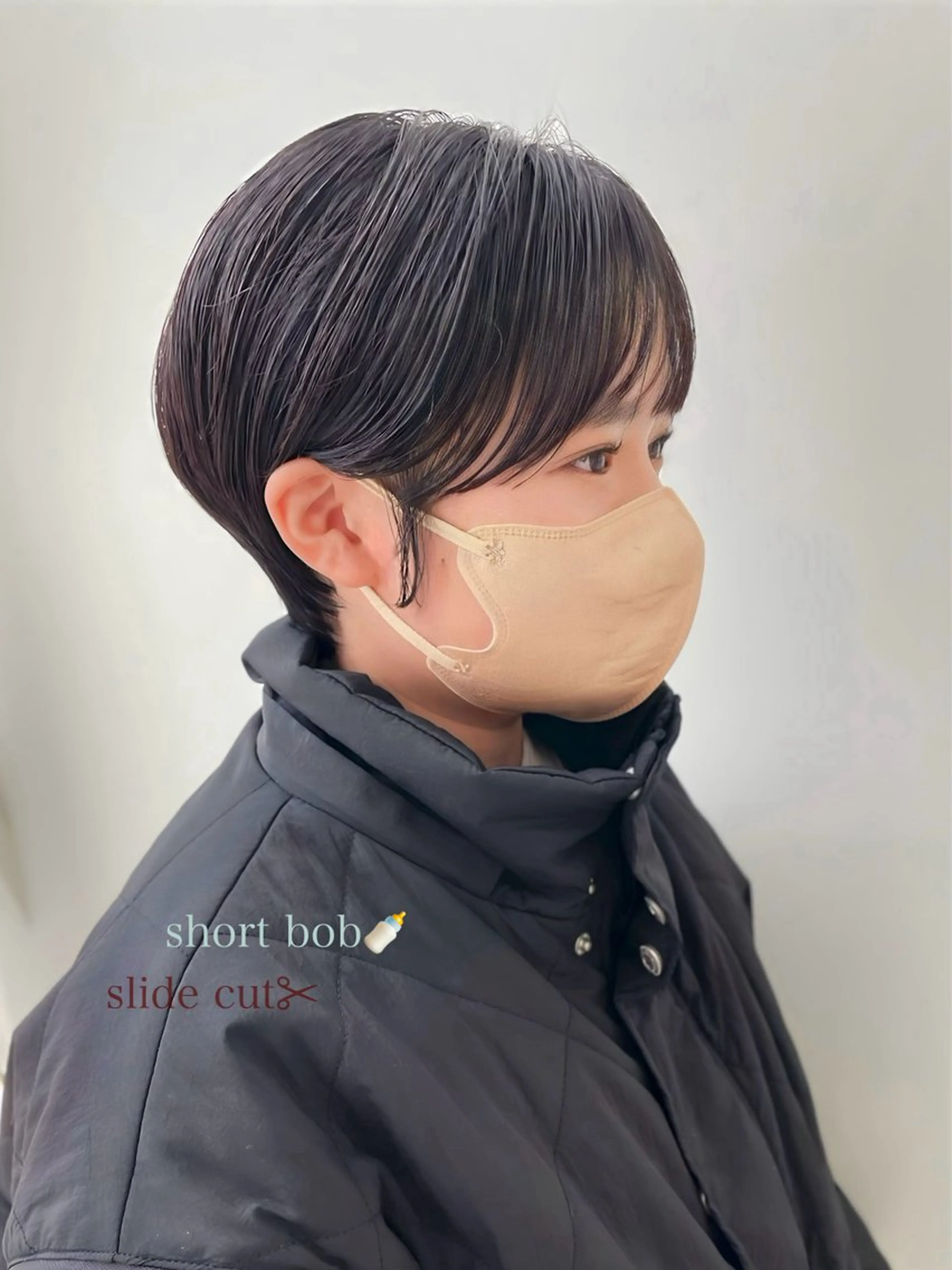 ショート カット トリートメント ボブ・ショート カミオカのヘアスタイル