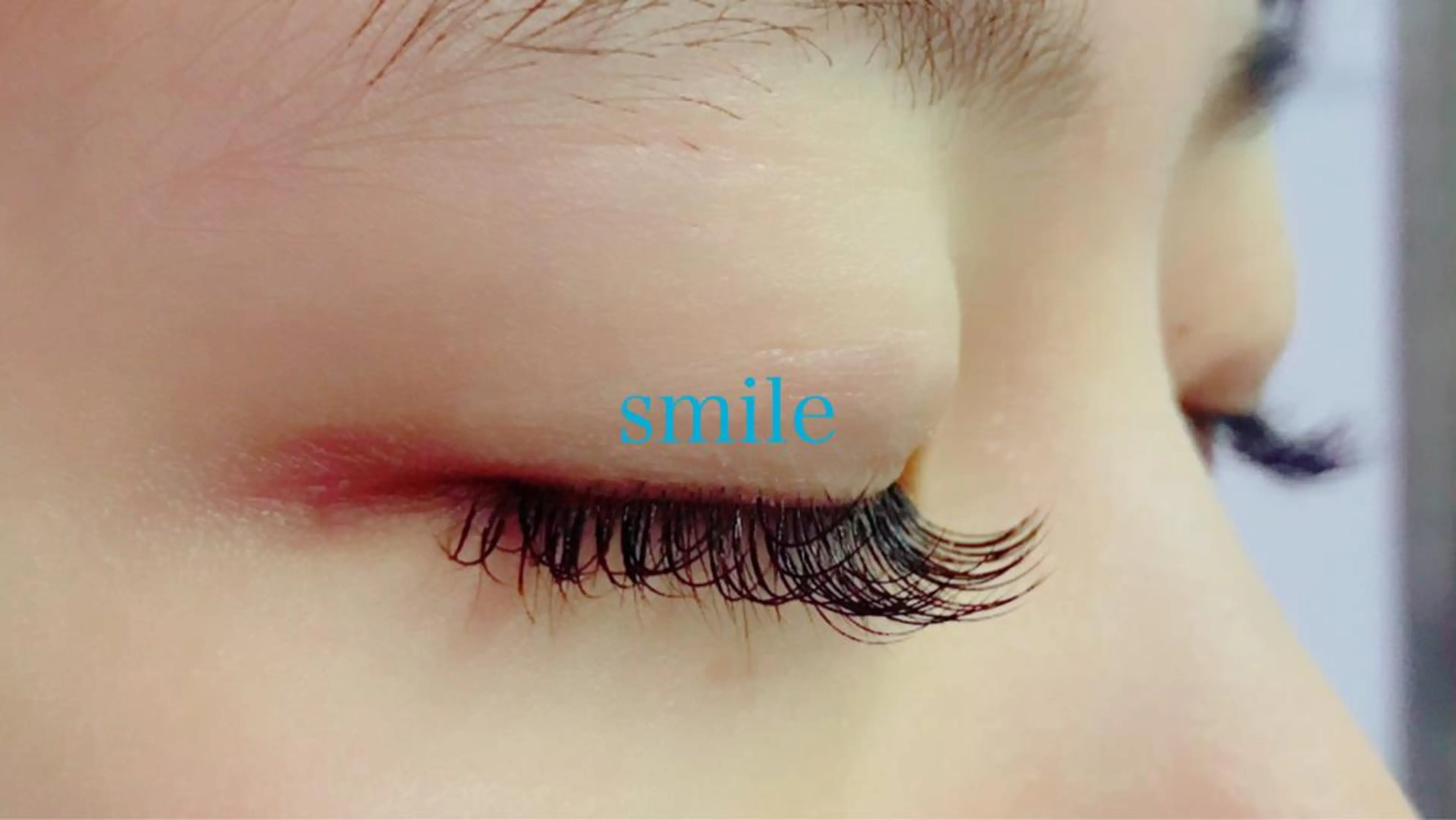 マツエク・マツパ eyelash smileのマツエク・マツパデザイン