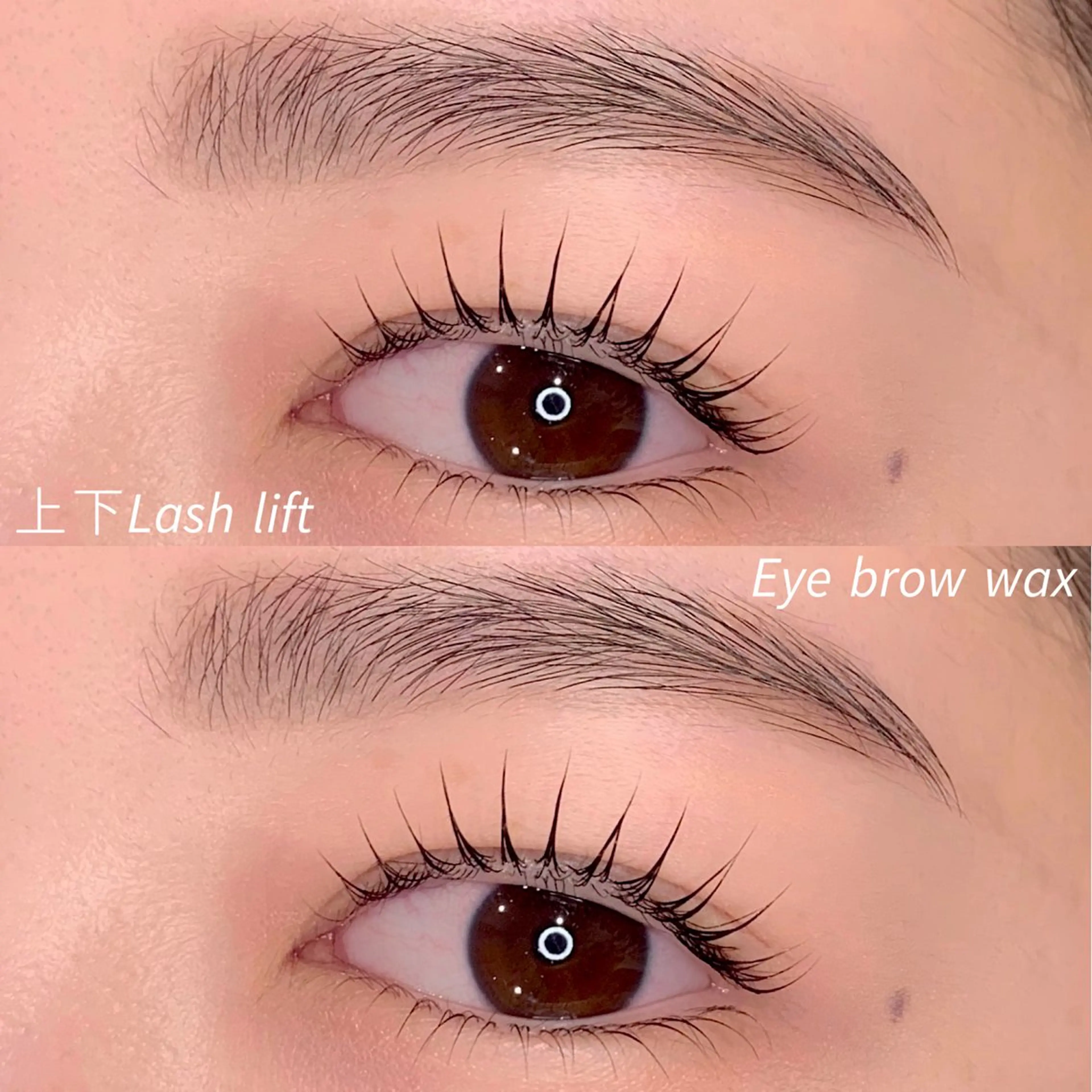 マツエク・マツパ 𝘮 𝘢 𝘰 .のマツエク・マツパデザイン