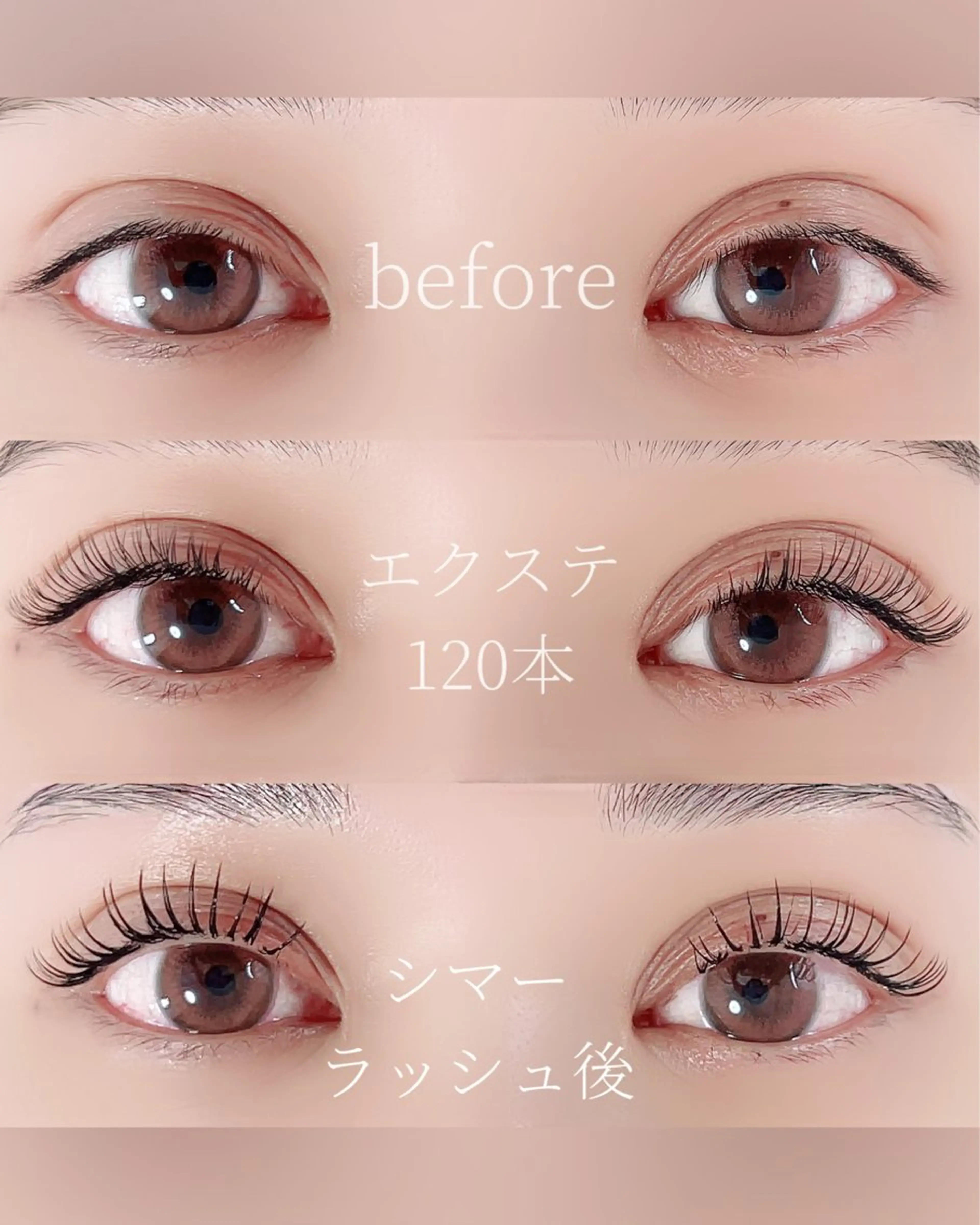 マツエク・マツパ レイク駅徒歩5分専用 駐車場有り/Manaのマツエク・マツパデザイン