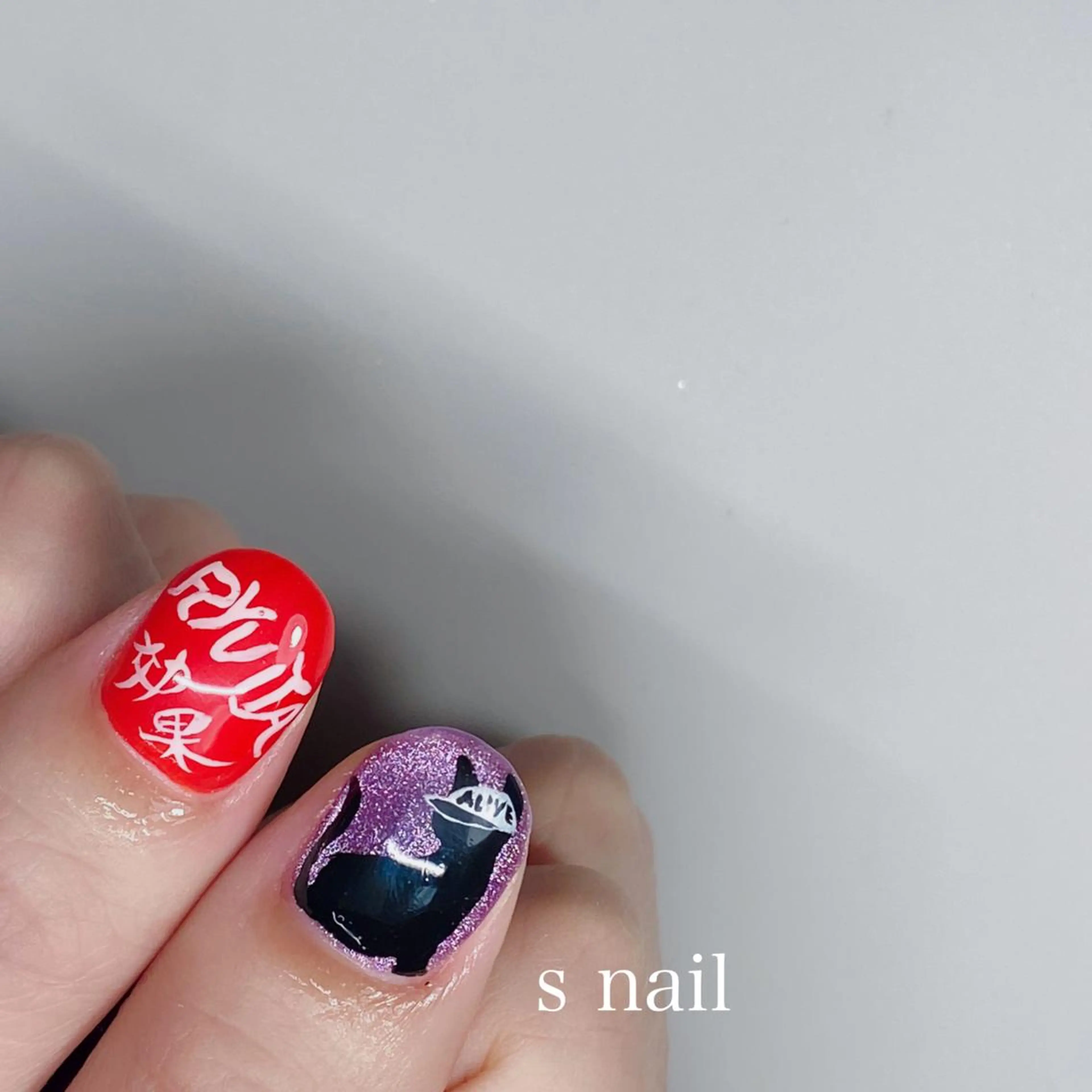 ネイル ハンドネイル s nail さとよしみゆきのネイルデザイン