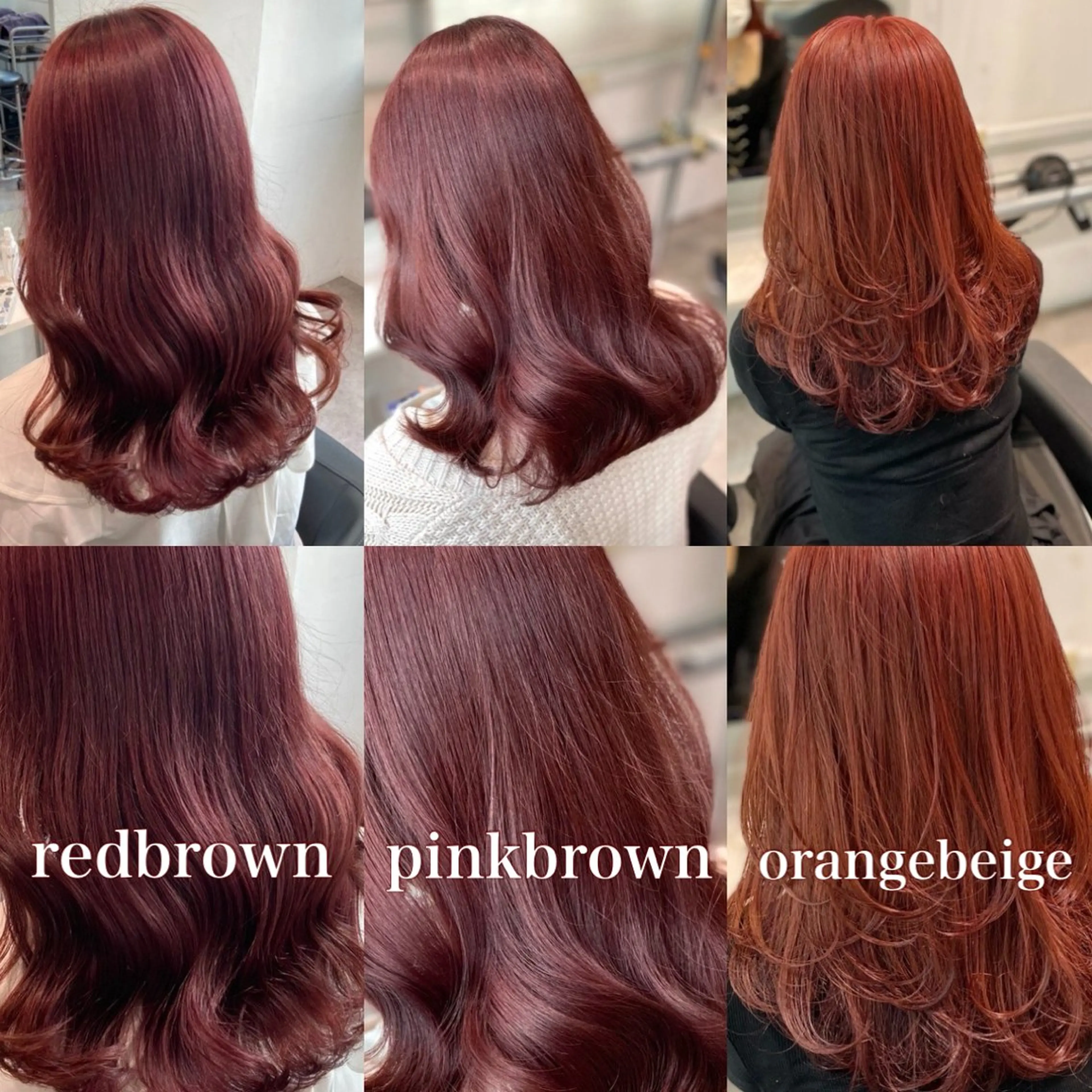 セミロング 縮毛矯正/ハイトーン /パーマ/前原汐🎐のヘアスタイル