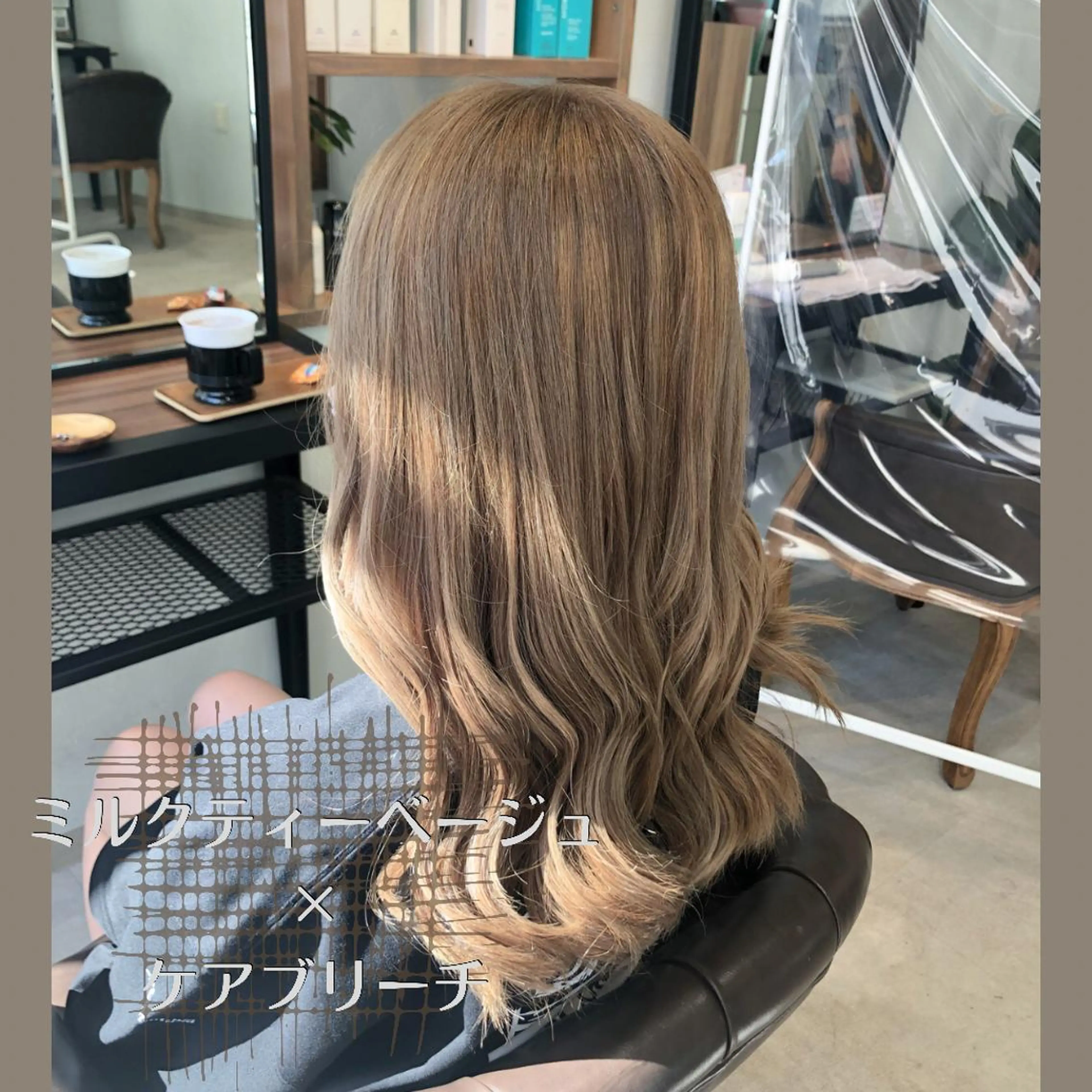 セミロング カラー 💎エクステ専門店 BIZE梅田🇰🇷のヘアスタイル