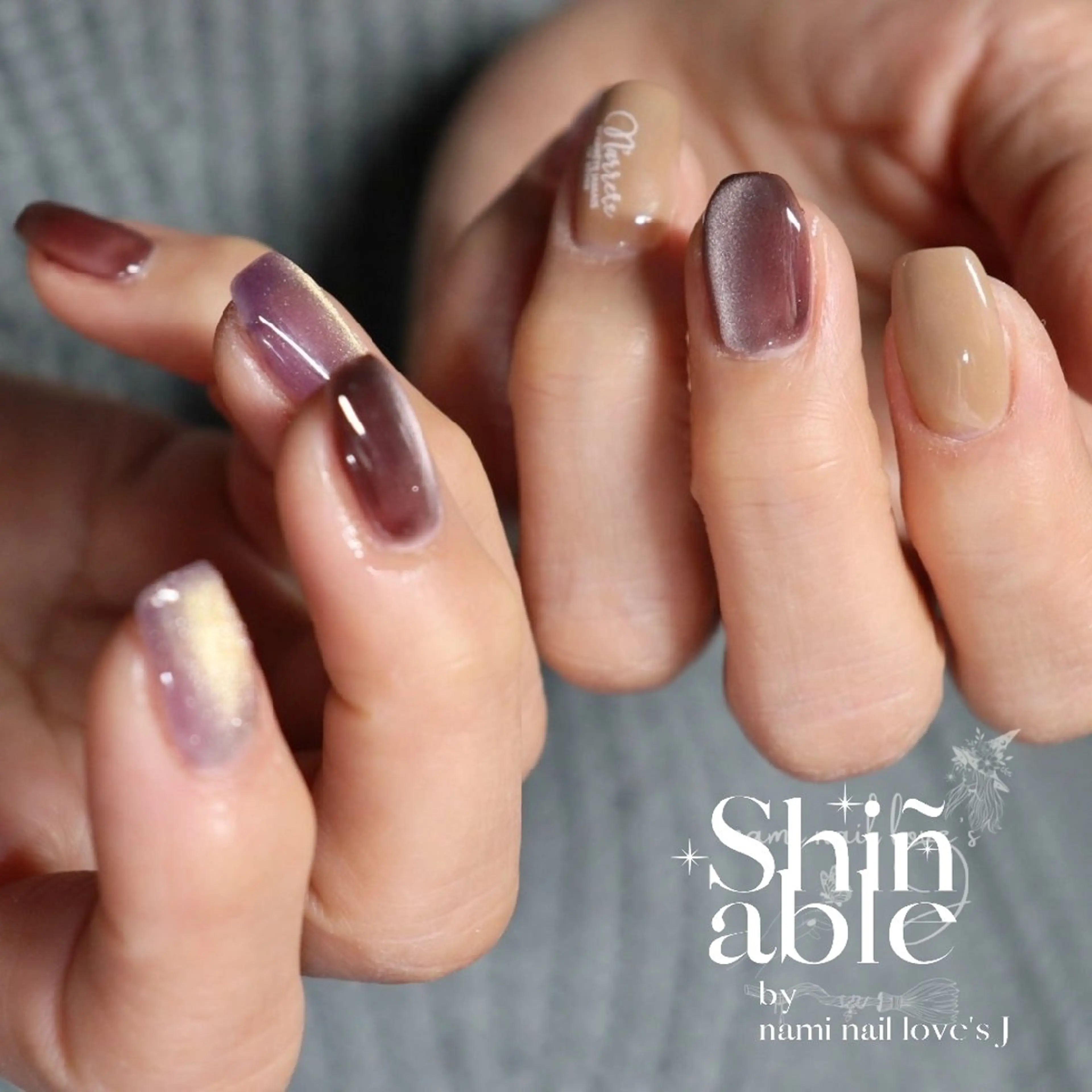 ネイル ワンカラーネイル スカルプネイル 内 奈美のネイルデザイン