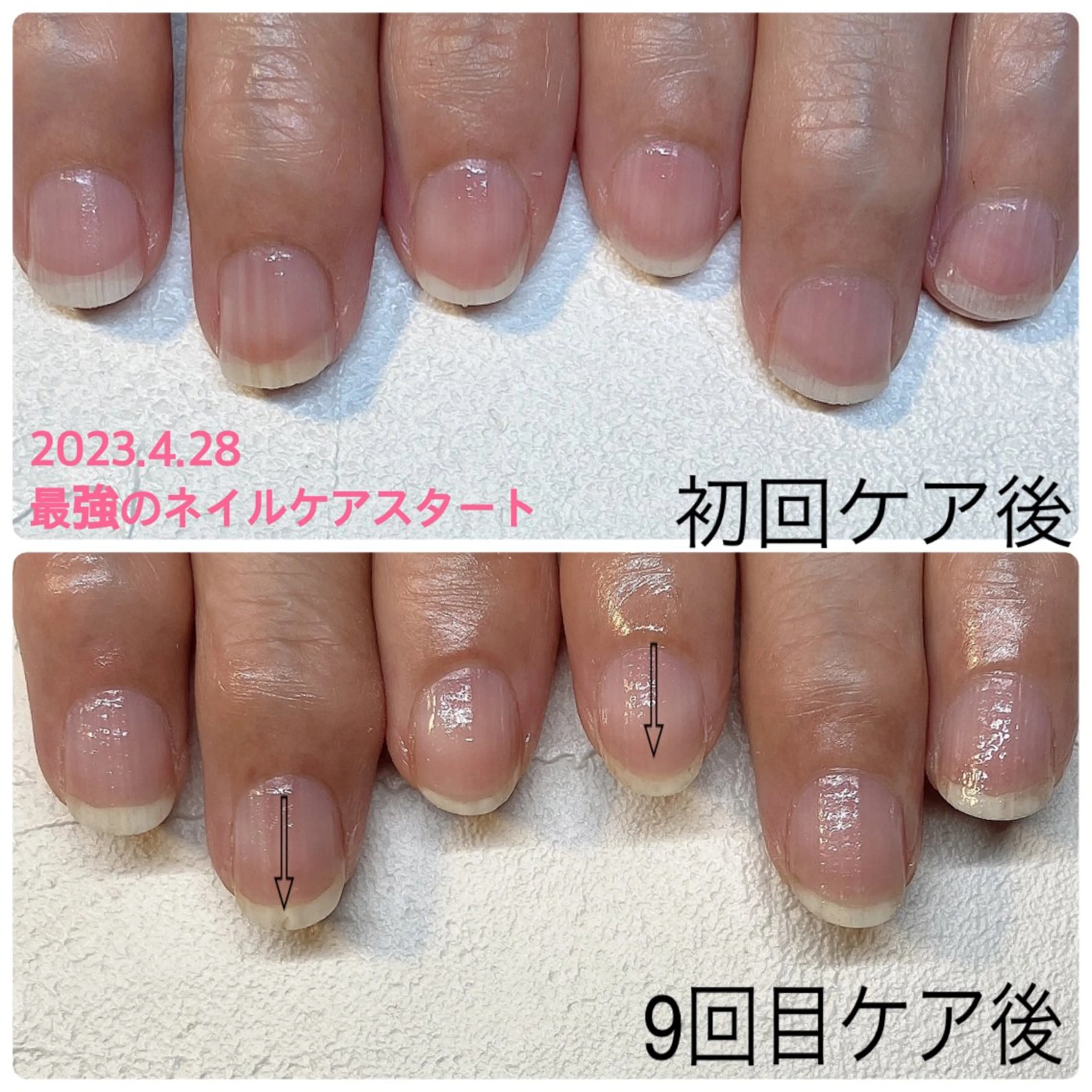 ネイル オフのみ(ネイル) nails 🎀meのネイルデザイン
