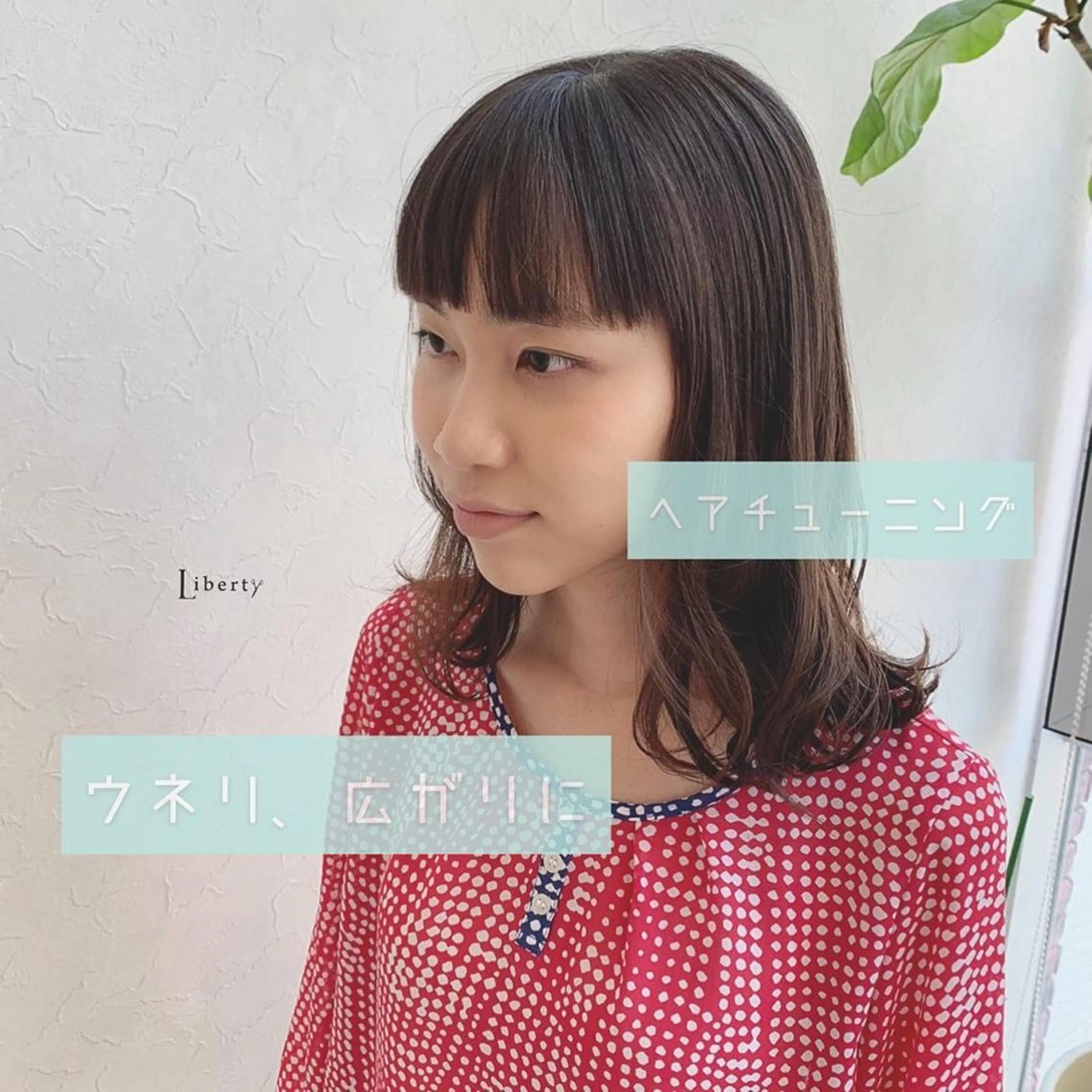 ミディアム メンズ指名多数!! SiLO 田島のヘアスタイル