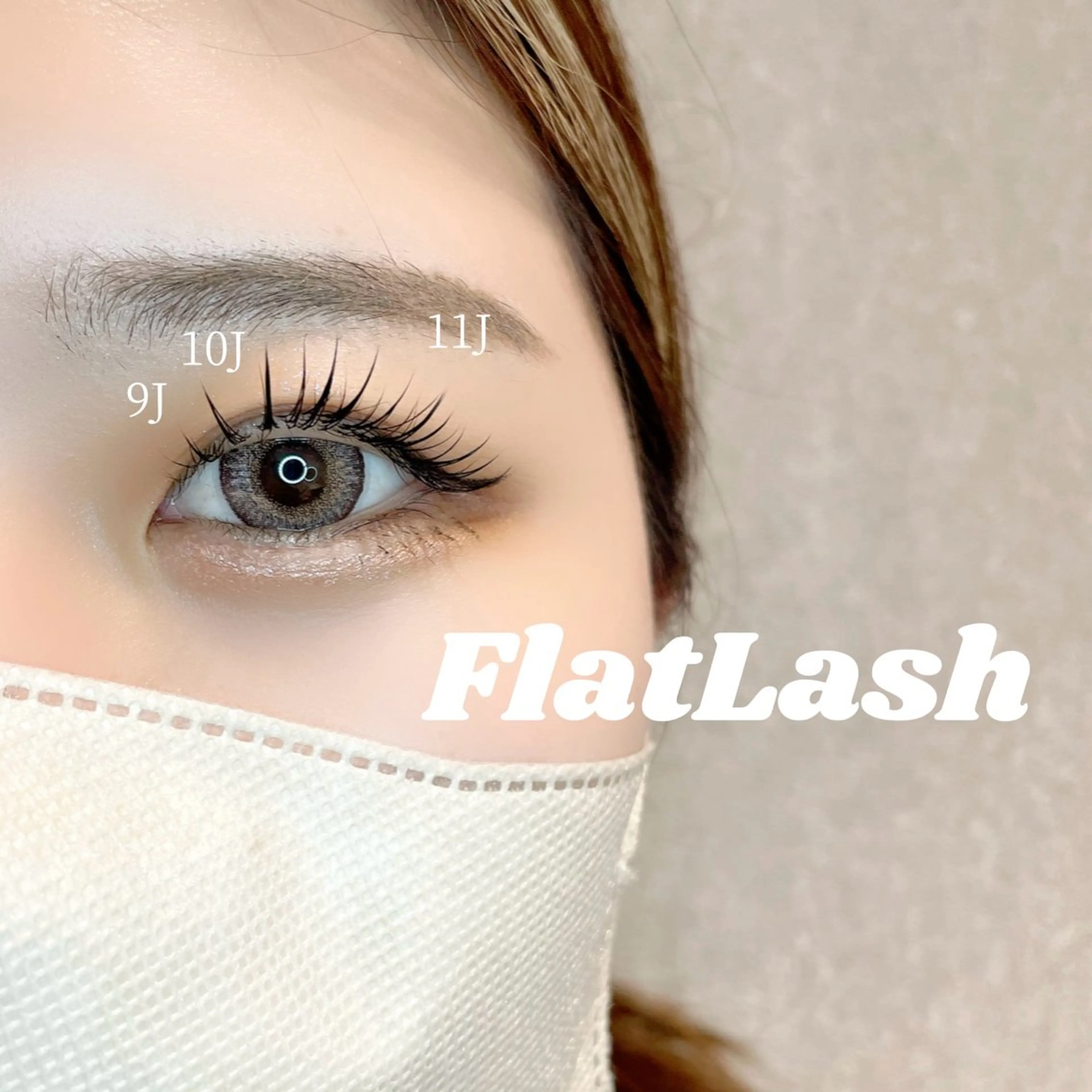 マツエク・マツパ Jカール Lanhr所属・〔Lanhr〕 🍋akiのマツエク・マツパデザイン