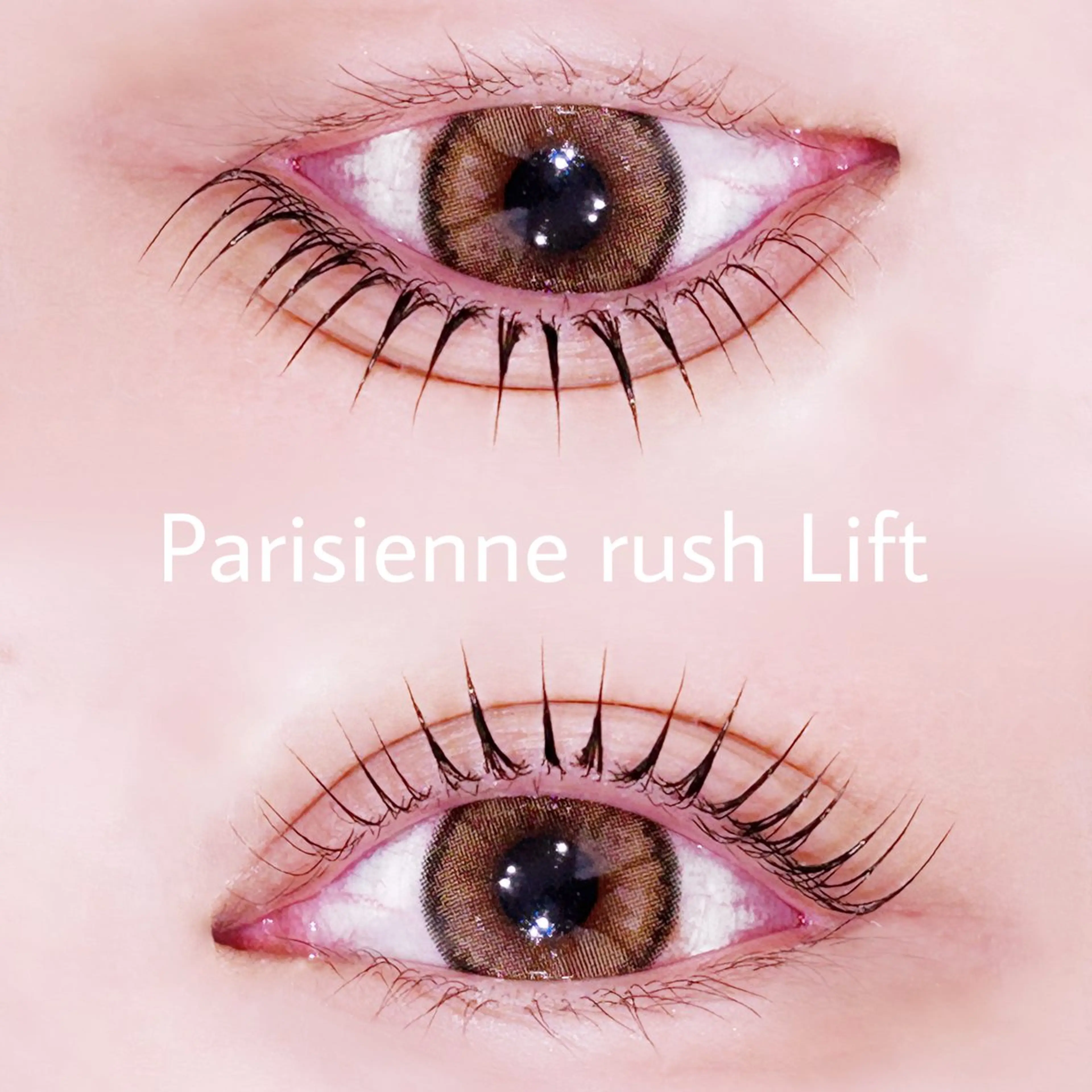 マツエク・マツパ パリジェンヌラッシュリフト マツパ 中村 雛里のマツエク・マツパデザイン