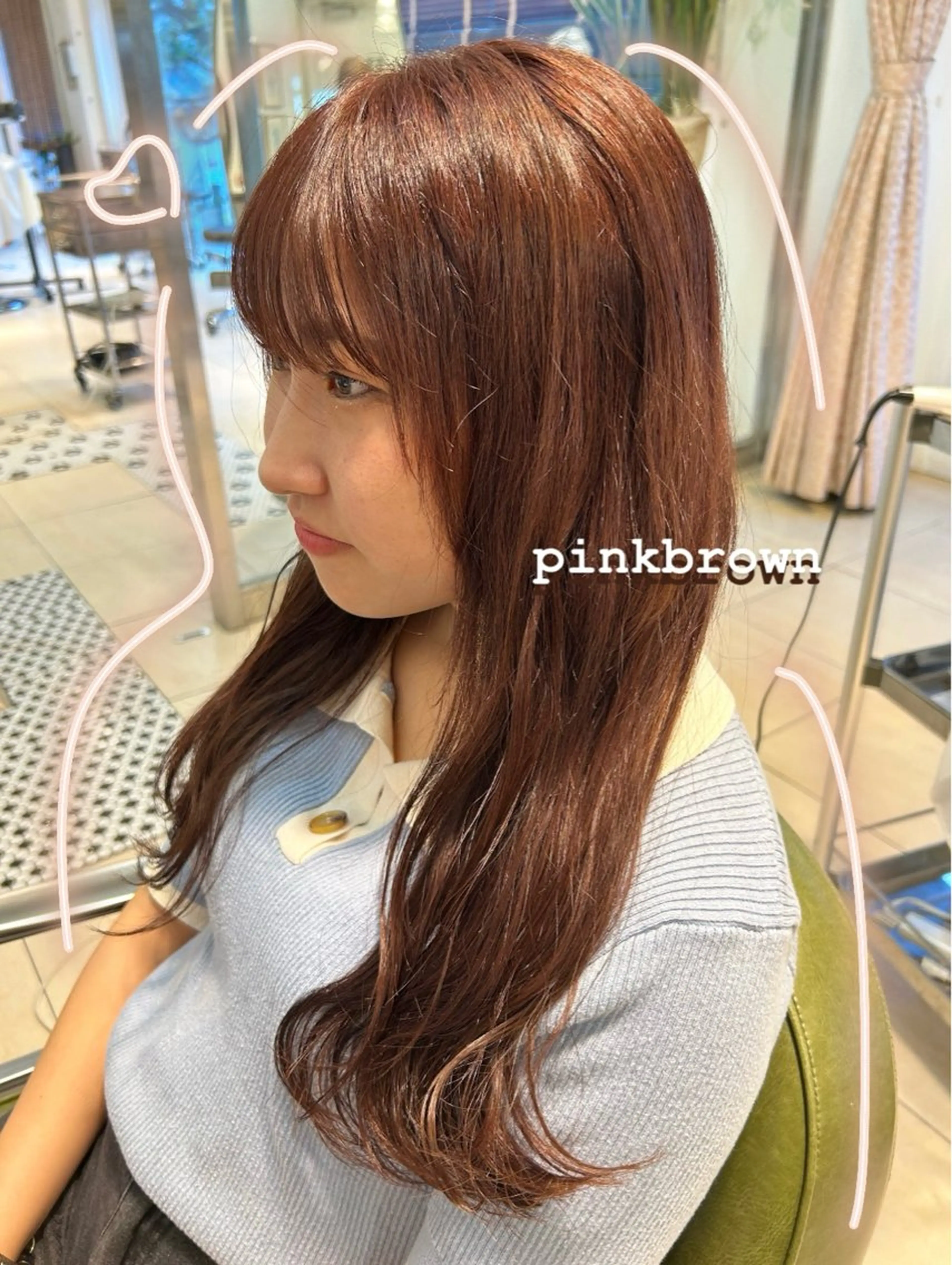 ロング カラー ブラウンカラー ピンクカラー ピンクブラウン ありむらもえ/ 透明感カラーのヘアスタイル