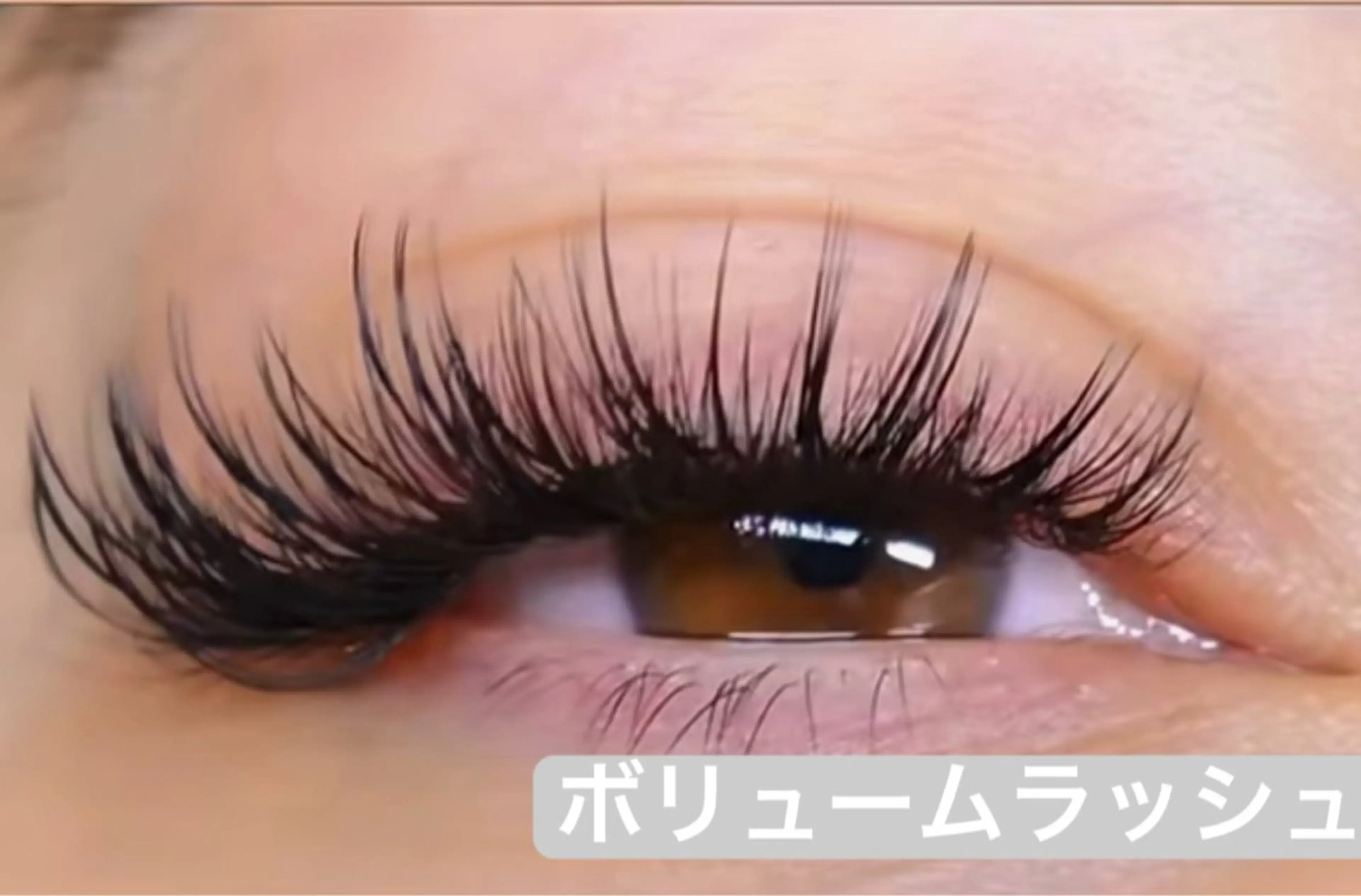 マツエク・マツパ マツエク salon de Reiのマツエク・マツパデザイン