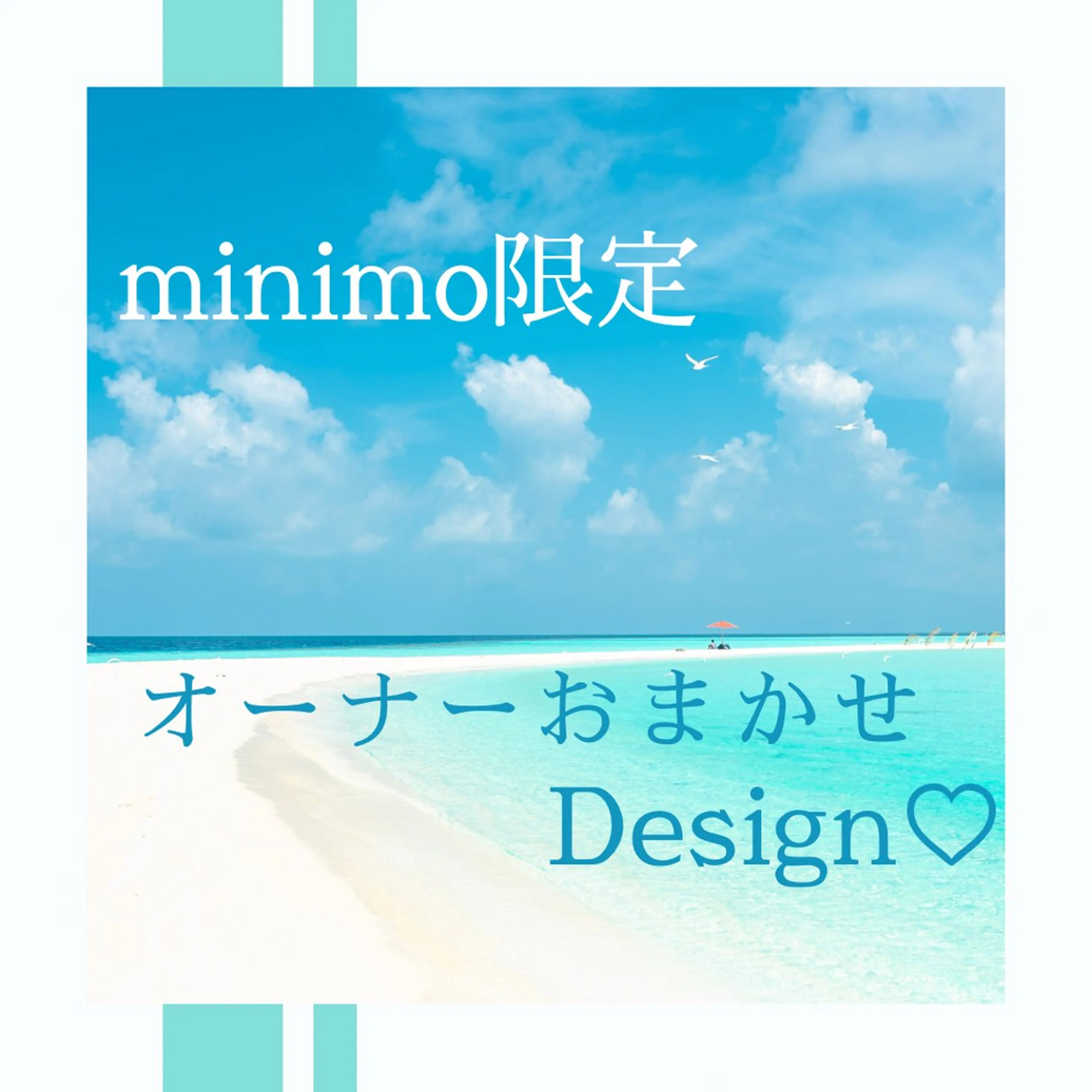 ご新規様オフ無料🖤(長さ出しなし)おまかせDesign🌈💕の写真