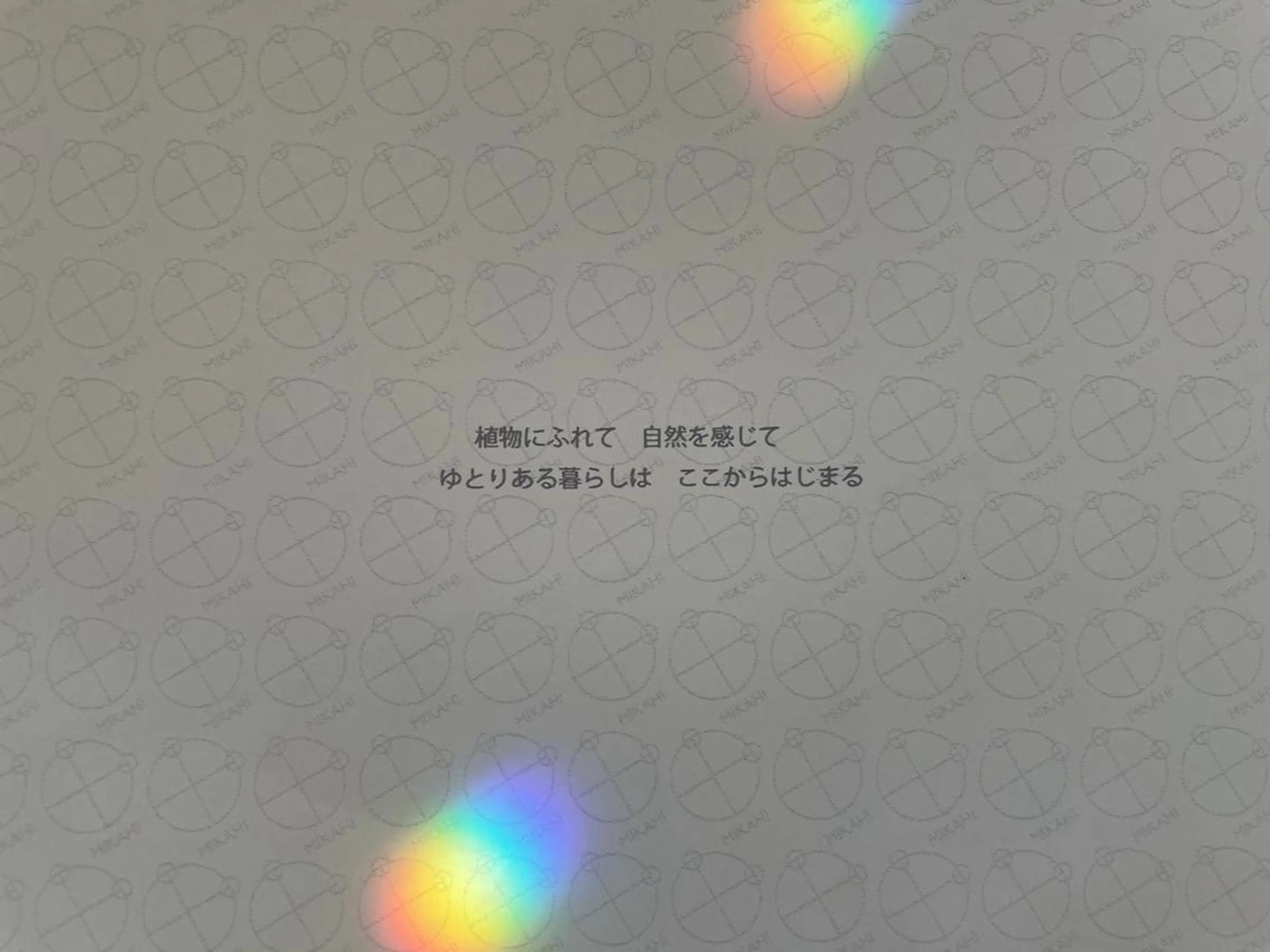 Nail room U-！のネイルデザイン