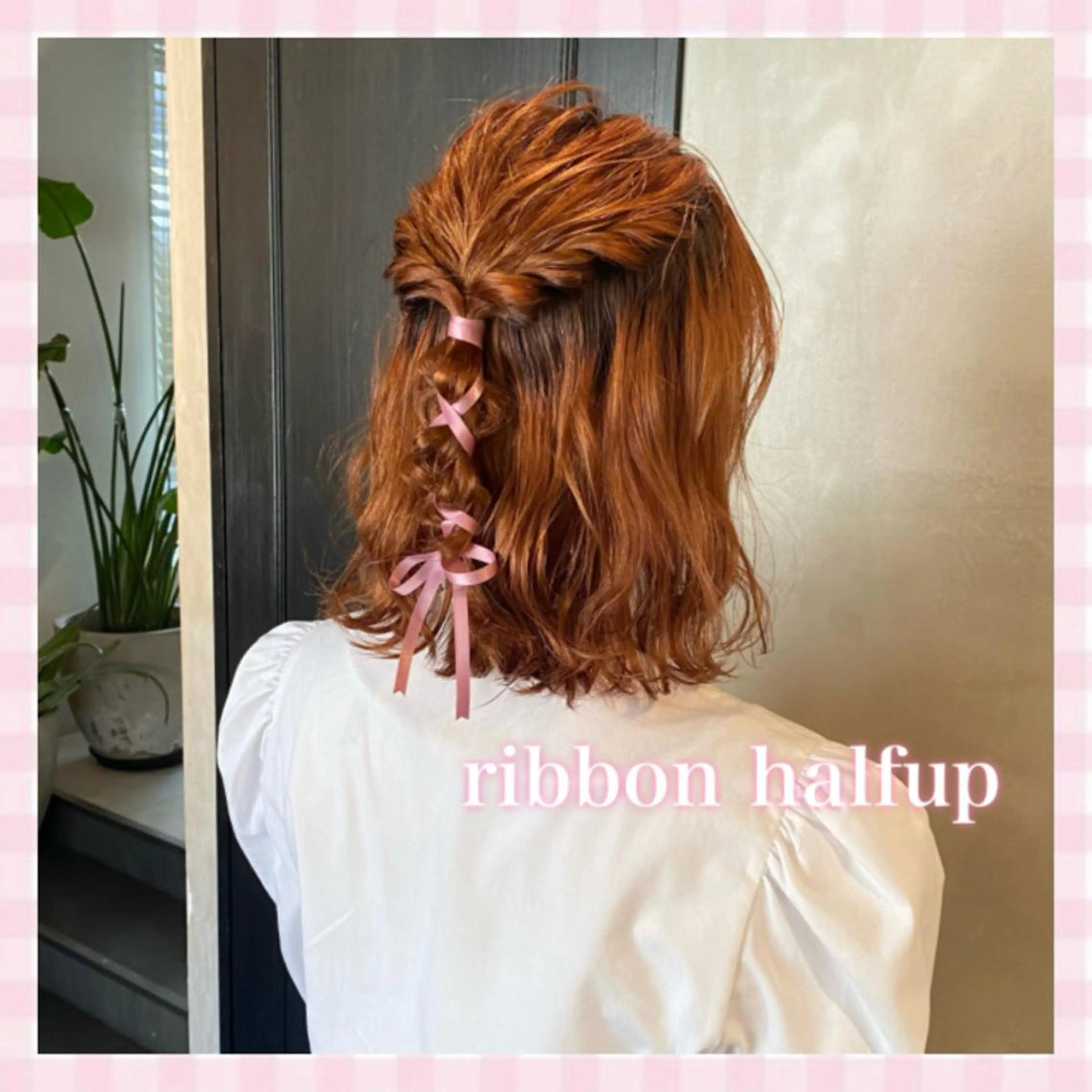 ミディアム ヘアアレンジ 💗ガーリーヘア🎀 saki💗のヘアスタイル