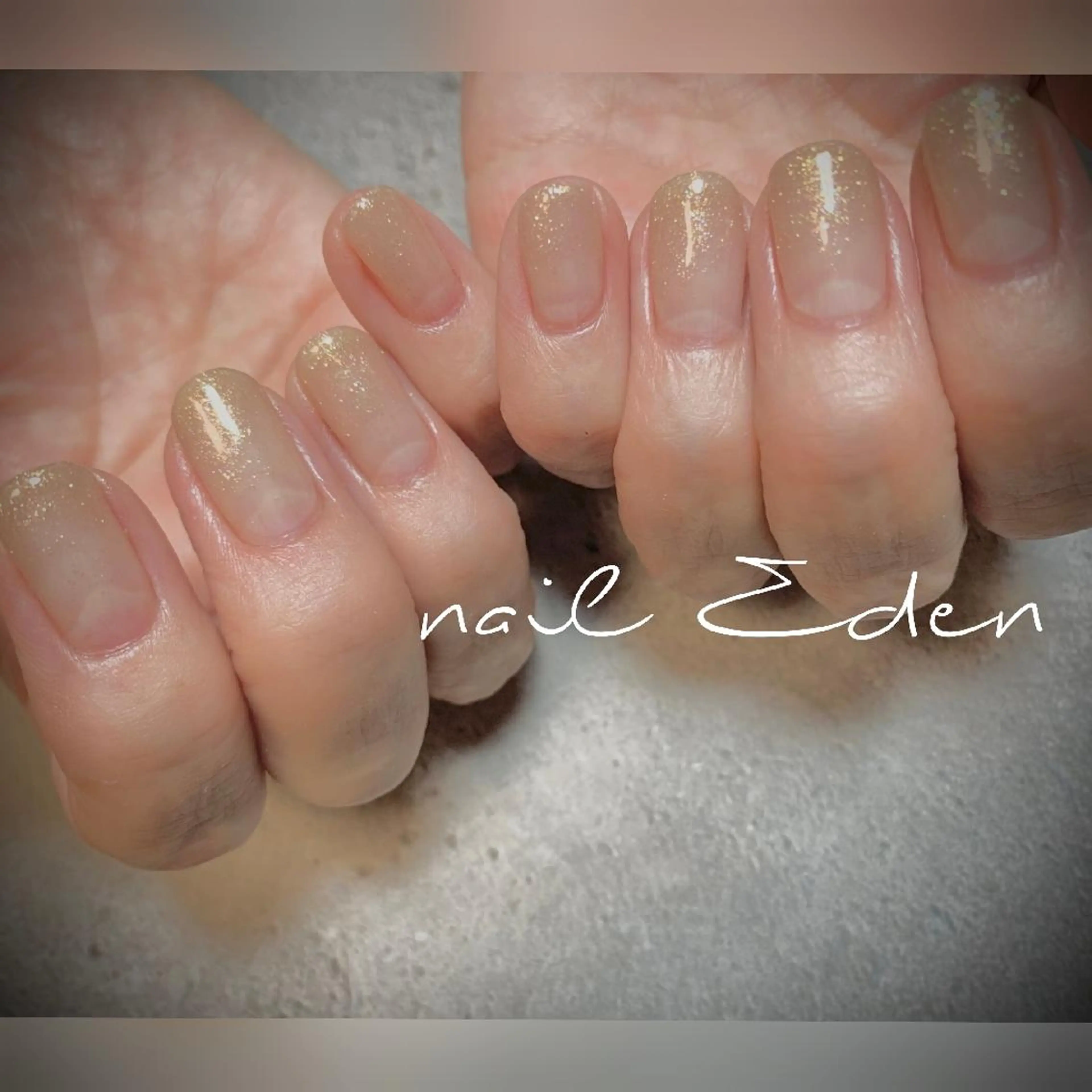ネイル グラデーション ラメ(グリッター) ラメグラデーション シンプルネイル ハンドネイル ハンドケア Eden　private nail saron所属・Eden ♾️のネイルデザイン