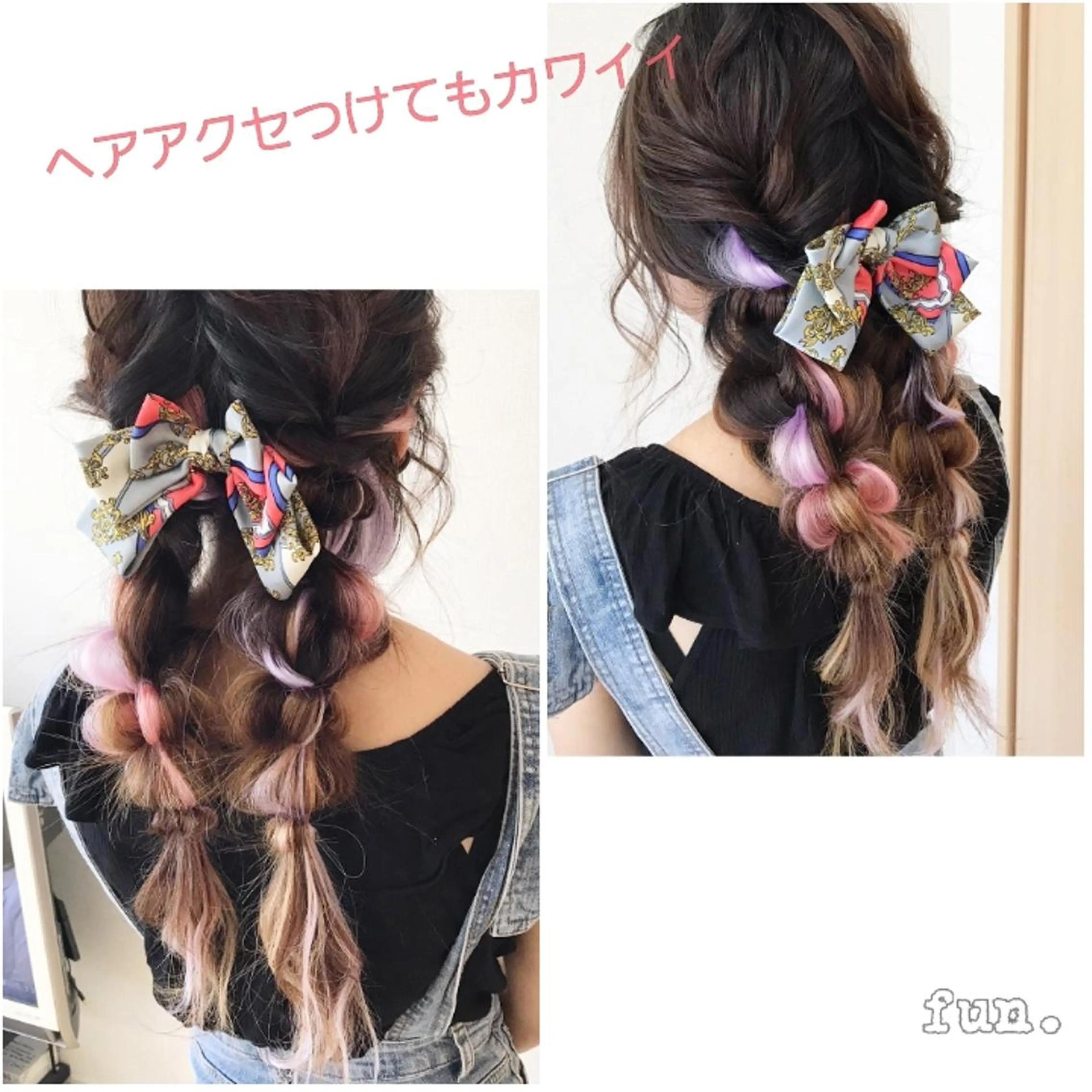 ロング ヘアアレンジ fun./ヘアセット /エクステ/着付のヘアスタイル