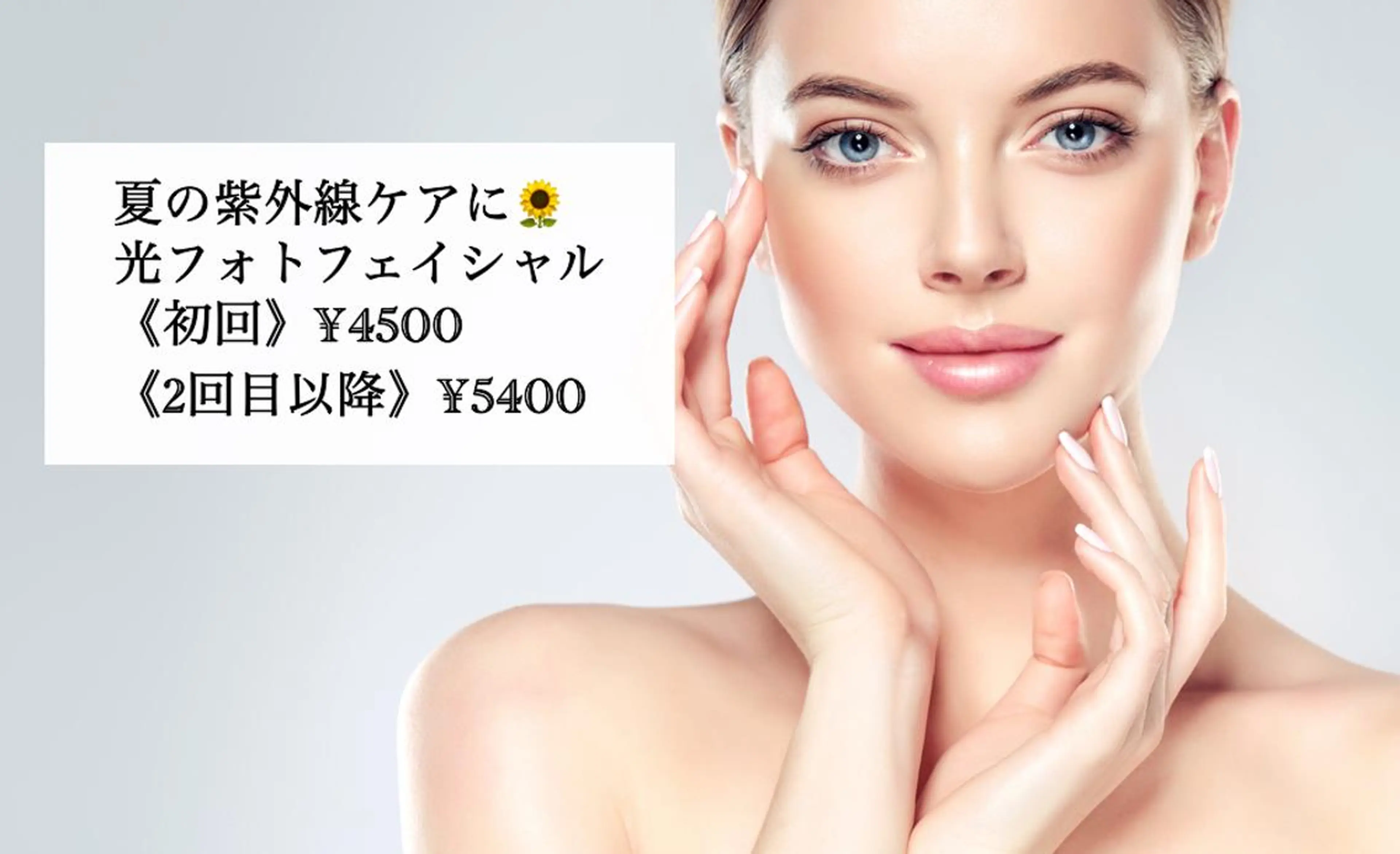 セミロング カラー パーマ ヘアアレンジ メンズ キッズ ネイル マツエク・マツパ メンズネイル Chloe-クロエ- 脱毛/フェイシャルのエステ・リラクイメージ