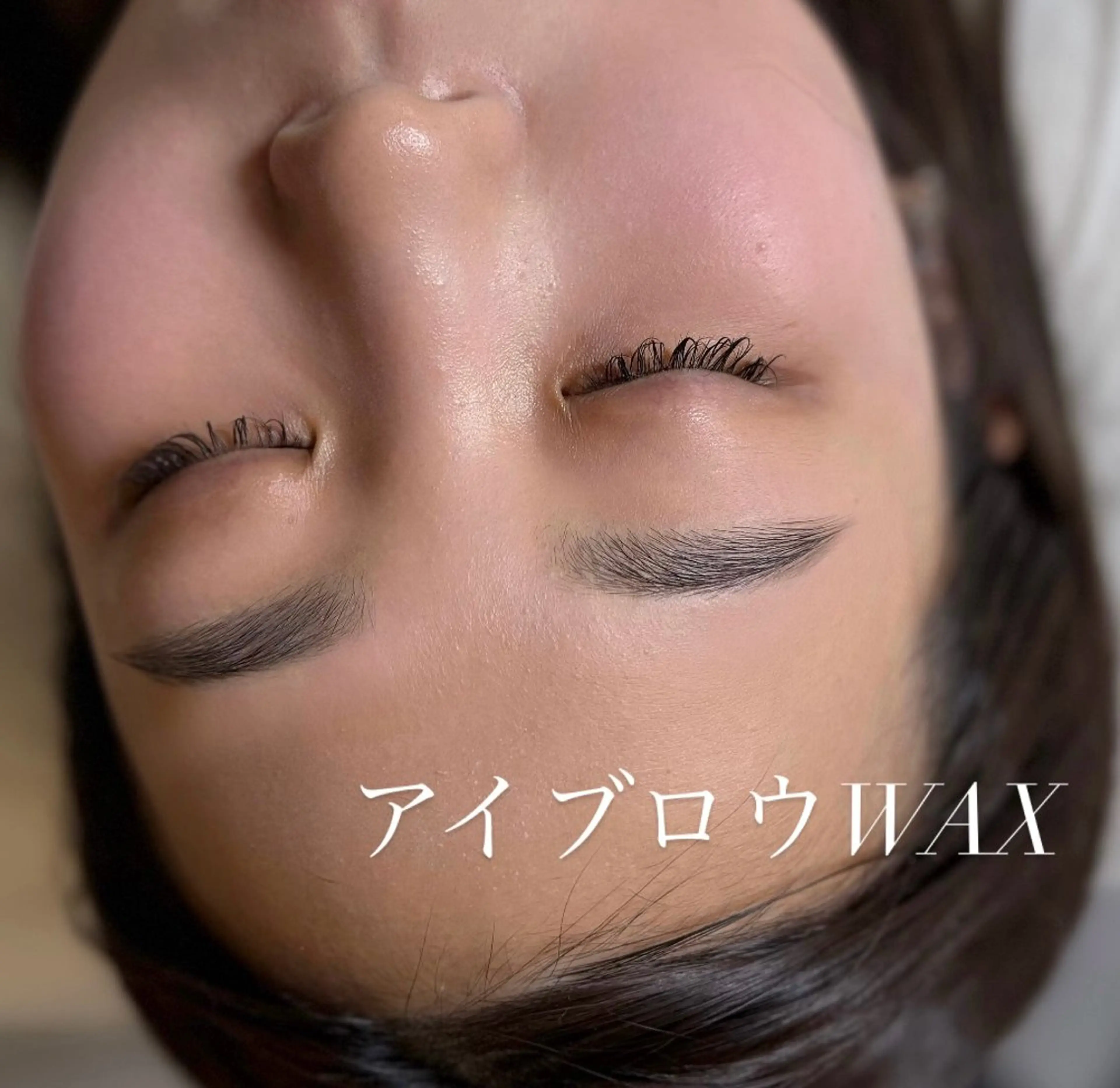 アイブロウ ワックス脱毛 眉カット その他(アイブロウ) eyelash clear池袋のマツエク・マツパデザイン