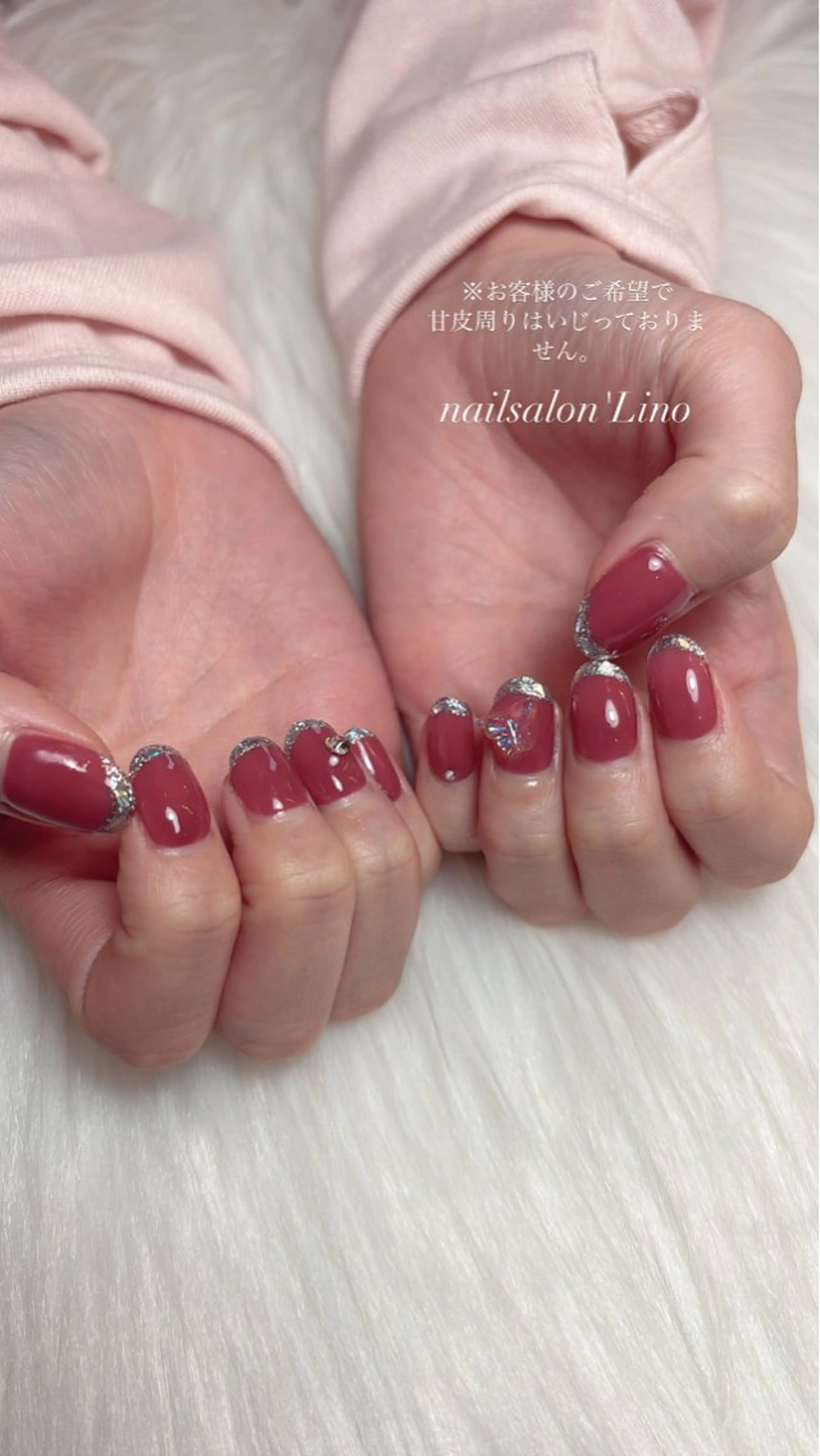 ネイル フレンチネイル ガラスフレンチ キラキラネイル ピンク シルバー ハンドネイル Lino𓂃⟡.· Chizuruのネイルデザイン