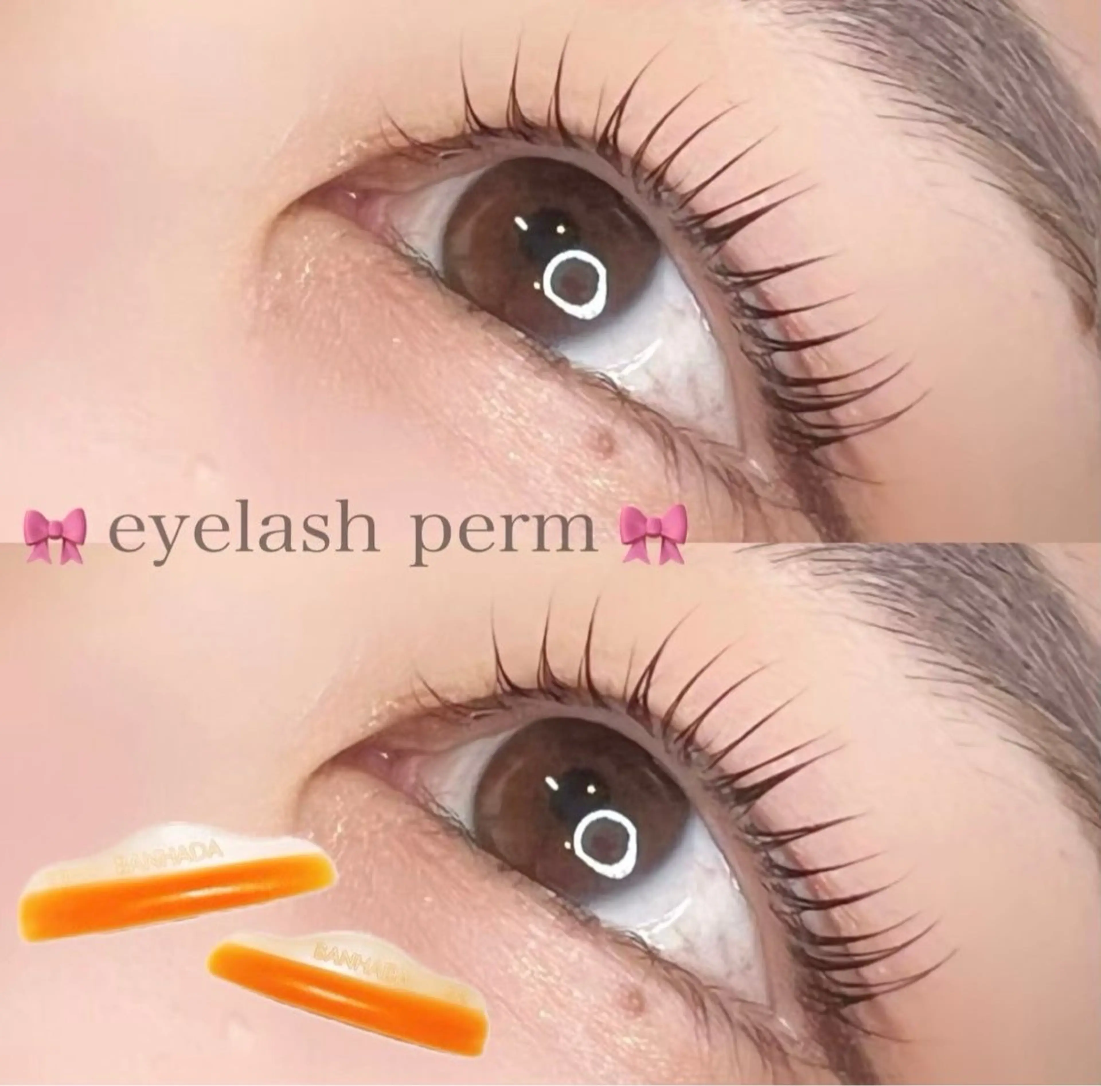 マツエク・マツパ eyemor🎀 中山 杏菜の眉毛・アイブロウイメージ