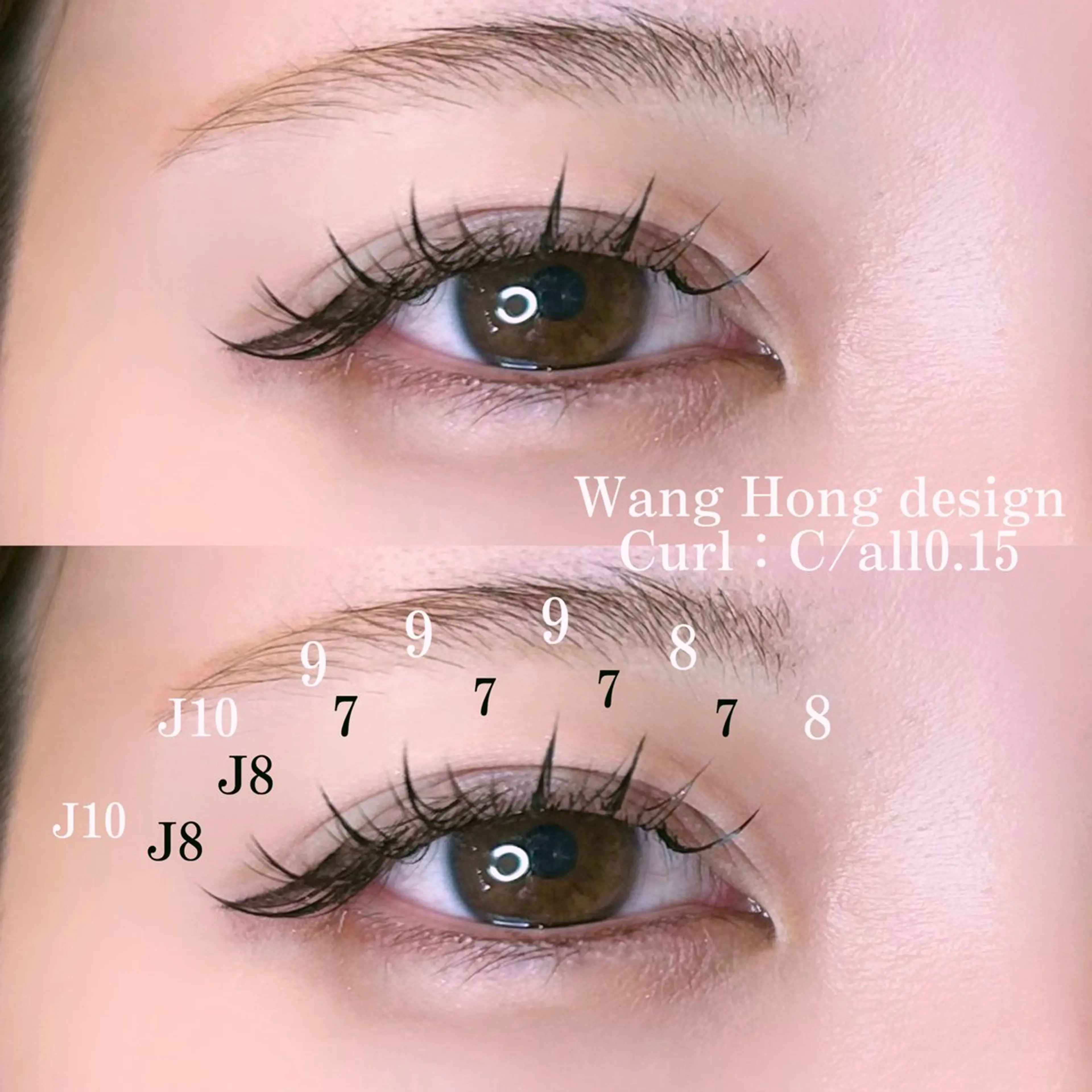 マツエク・マツパ ワンホンマツエク マツエク 博多/束感まつ毛 🎀ナオ🎀のマツエク・マツパデザイン