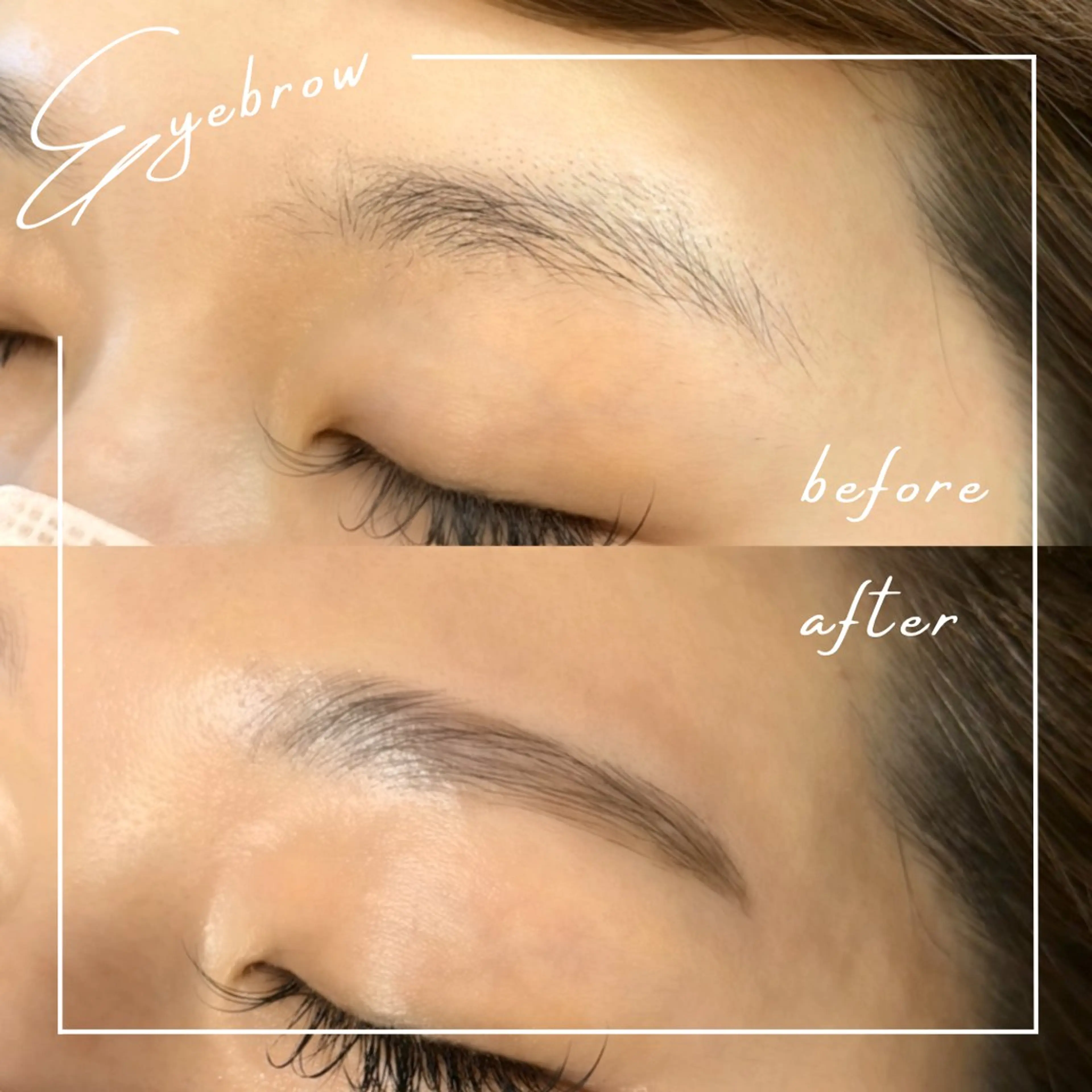 アイブロウ 眉毛専門店アイブロウ テンポフェリーチェのエステ・リラクイメージ
