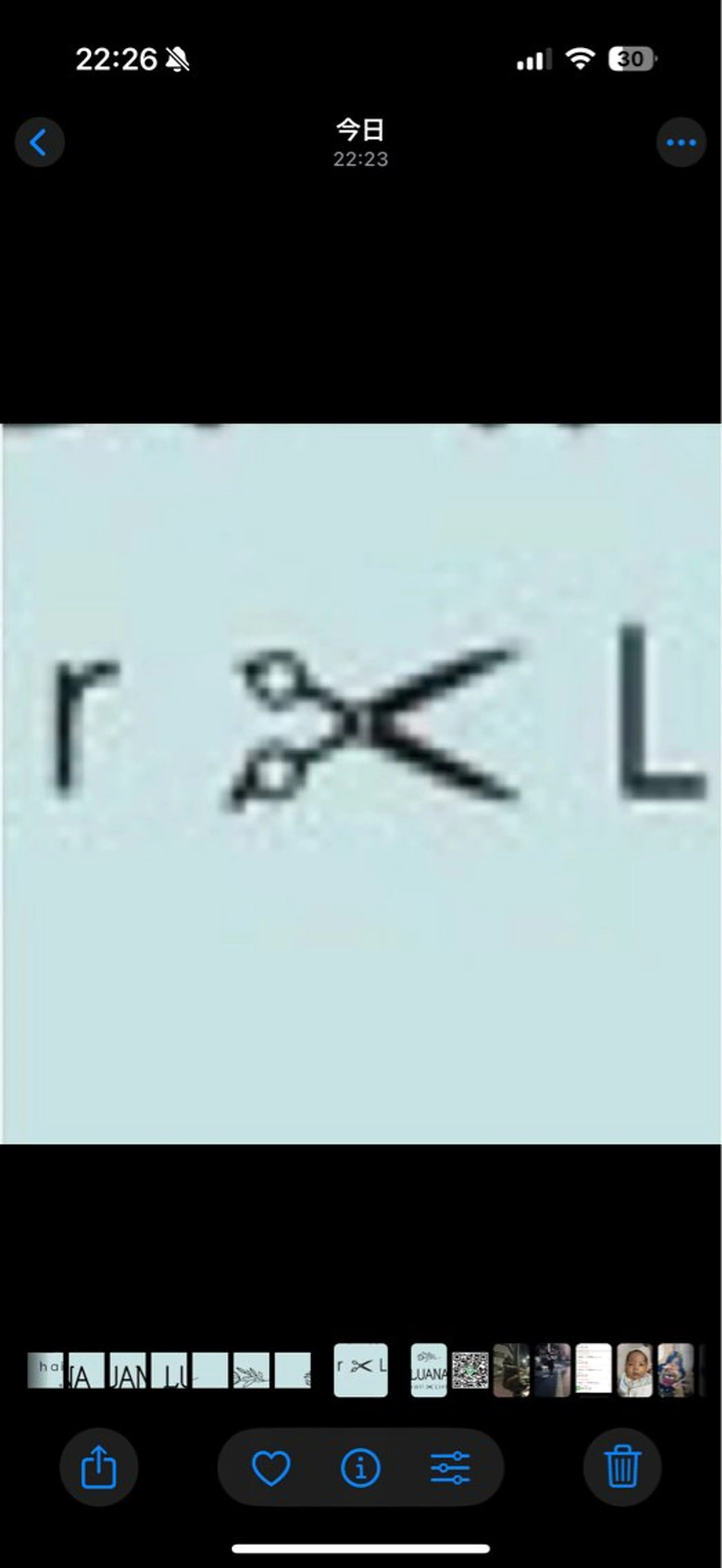 ミディアム パーマ Hair Link LUANA所属・✨髪質改善✨ Chiwataのヘアスタイル