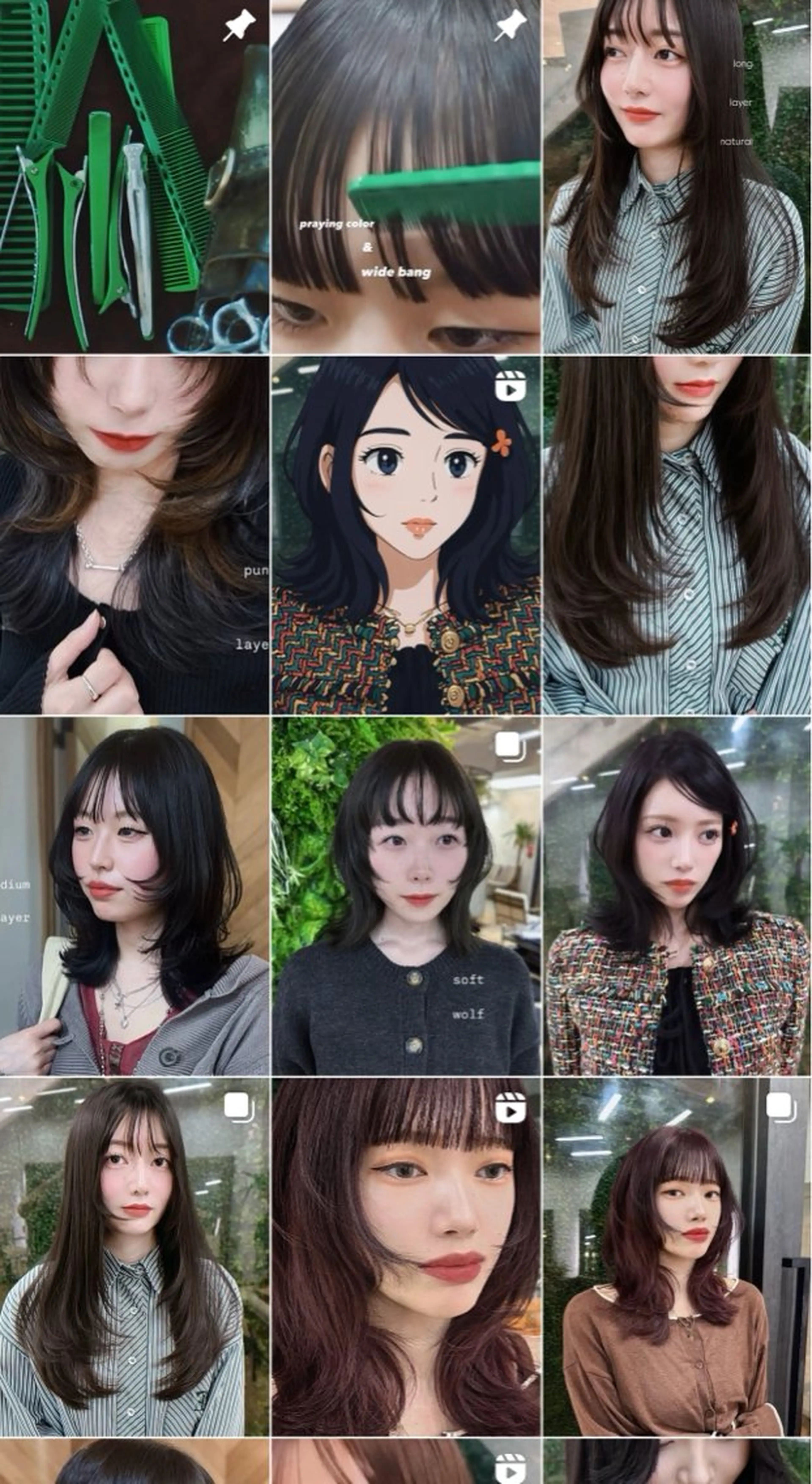 カラー カット ヘアカラー トリートメント Pocket仙台 💚モエリのヘアスタイル