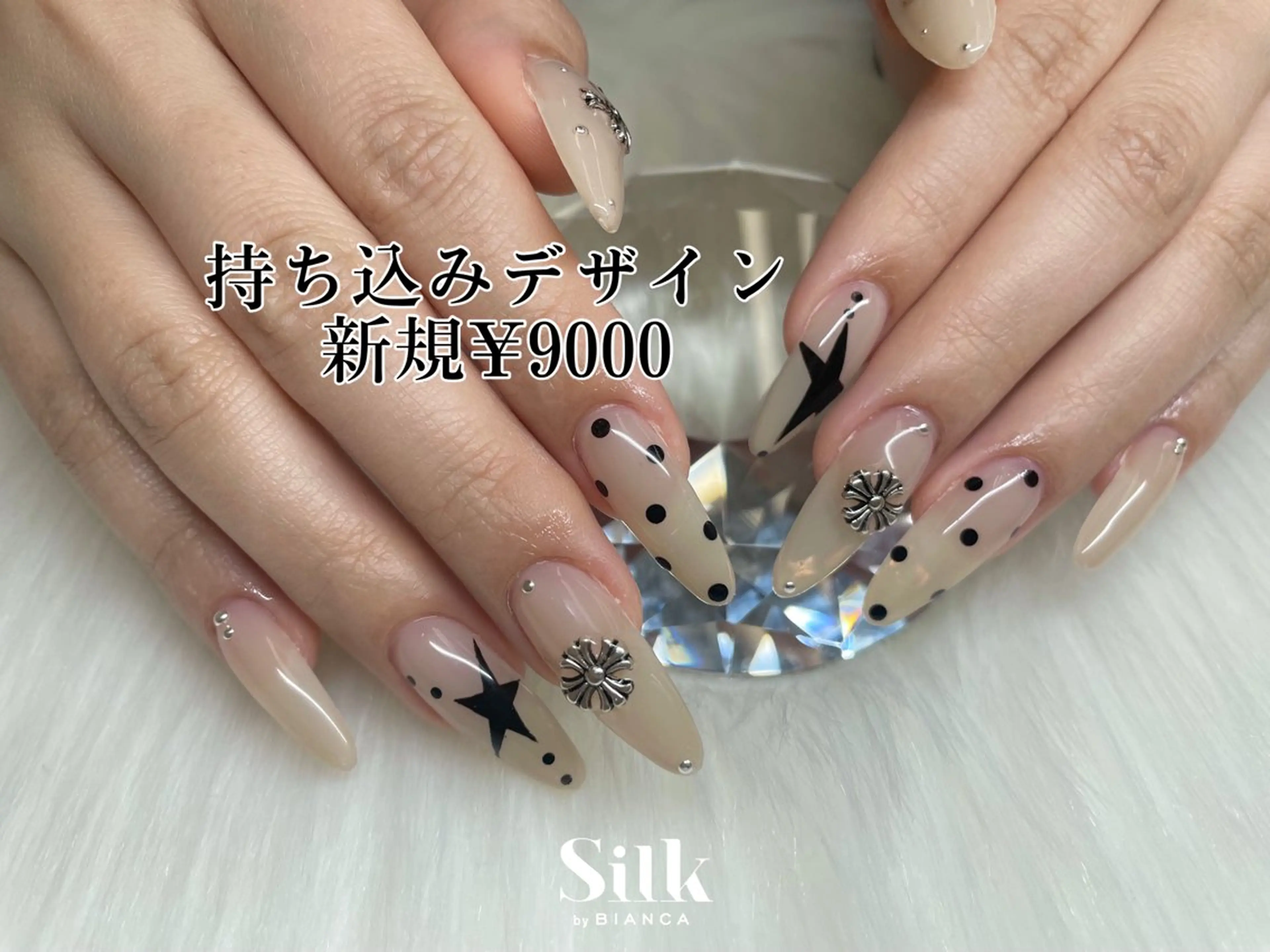 ネイル 韓国ネイル Silk by Bianca かっちのネイルデザイン