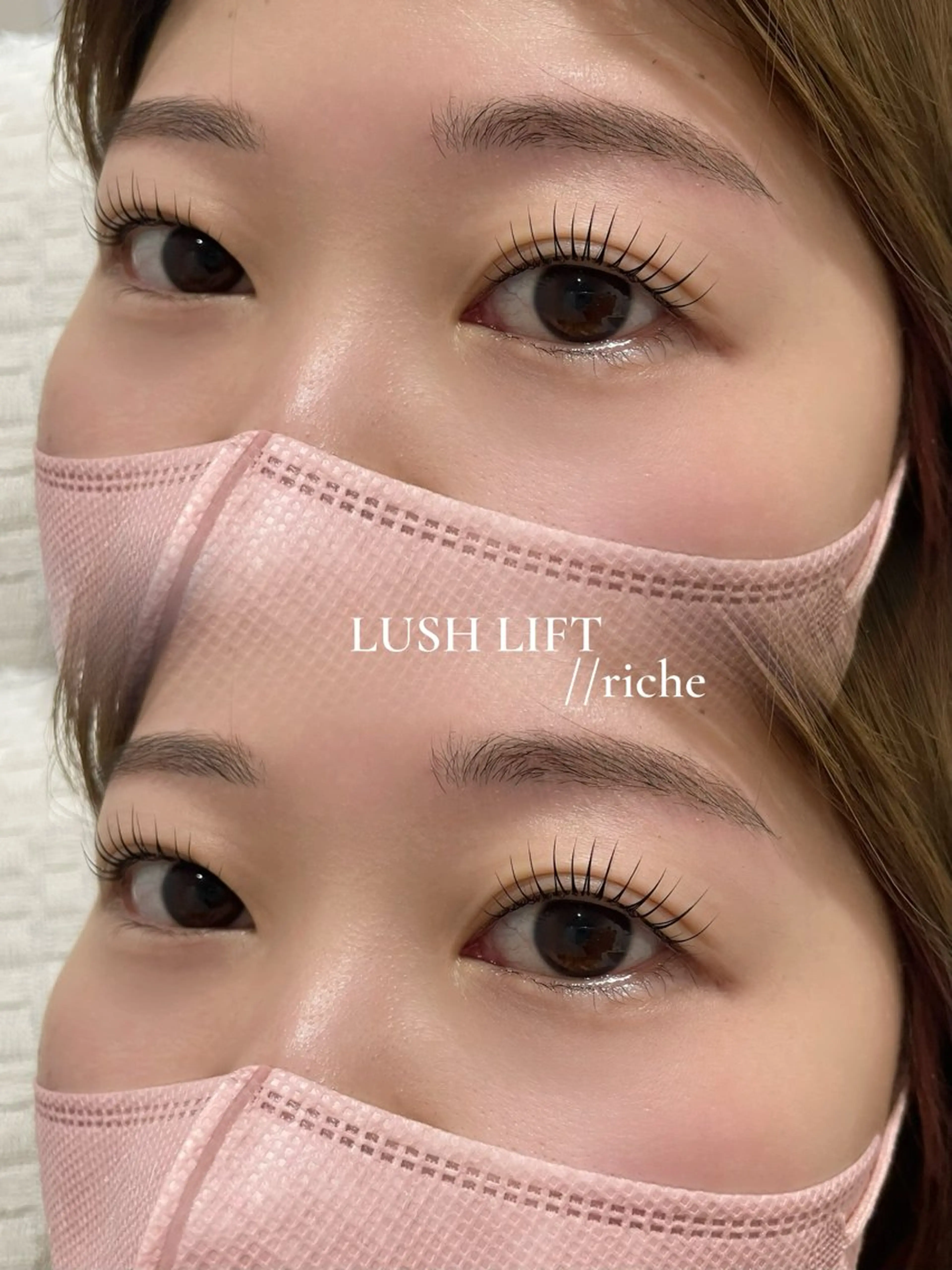 マツエク・マツパ riche yukaのマツエク・マツパデザイン